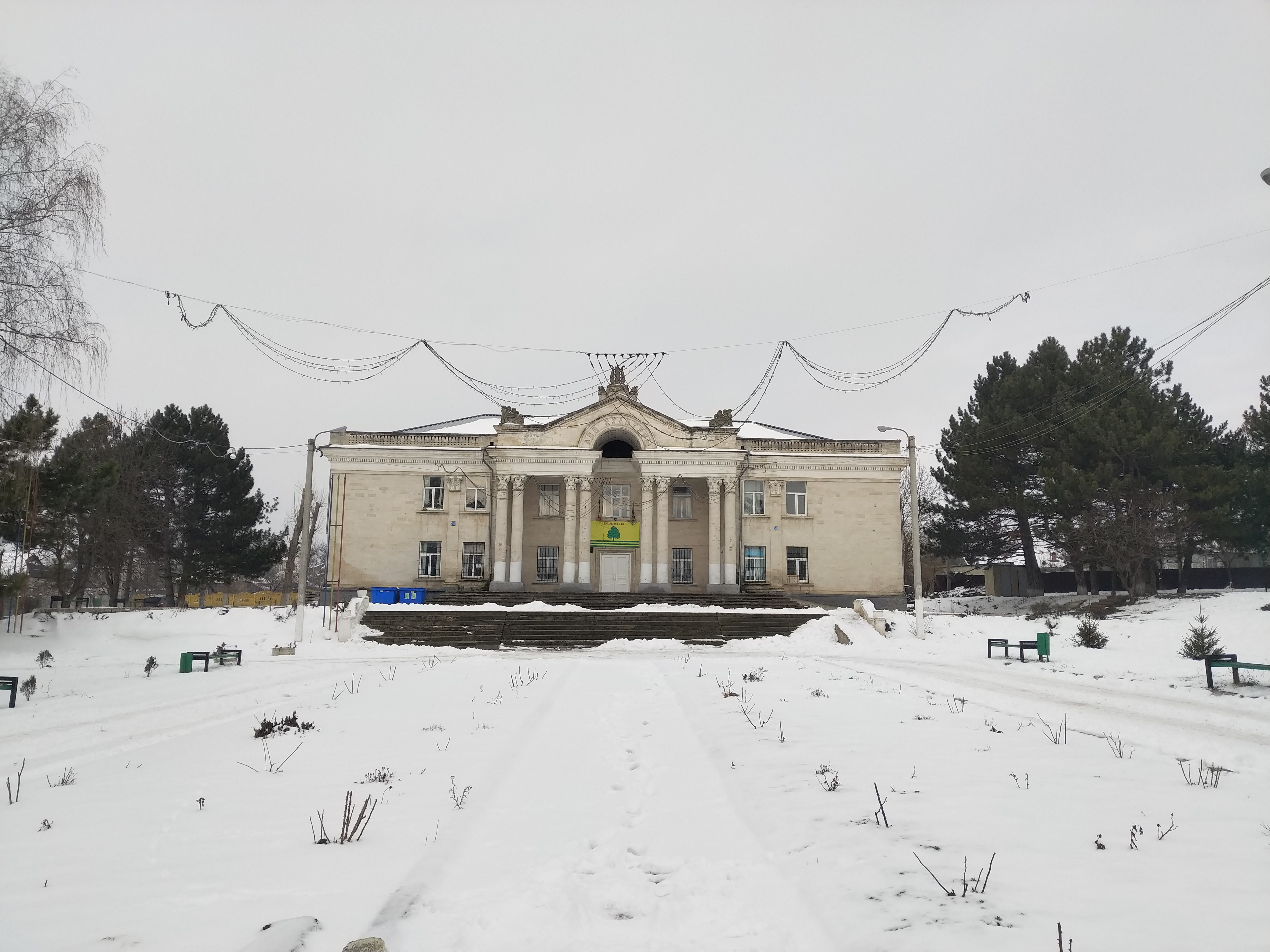 MD, Municipality Chisinau, Satul Truseni, Casa de Cultura la Trușeni