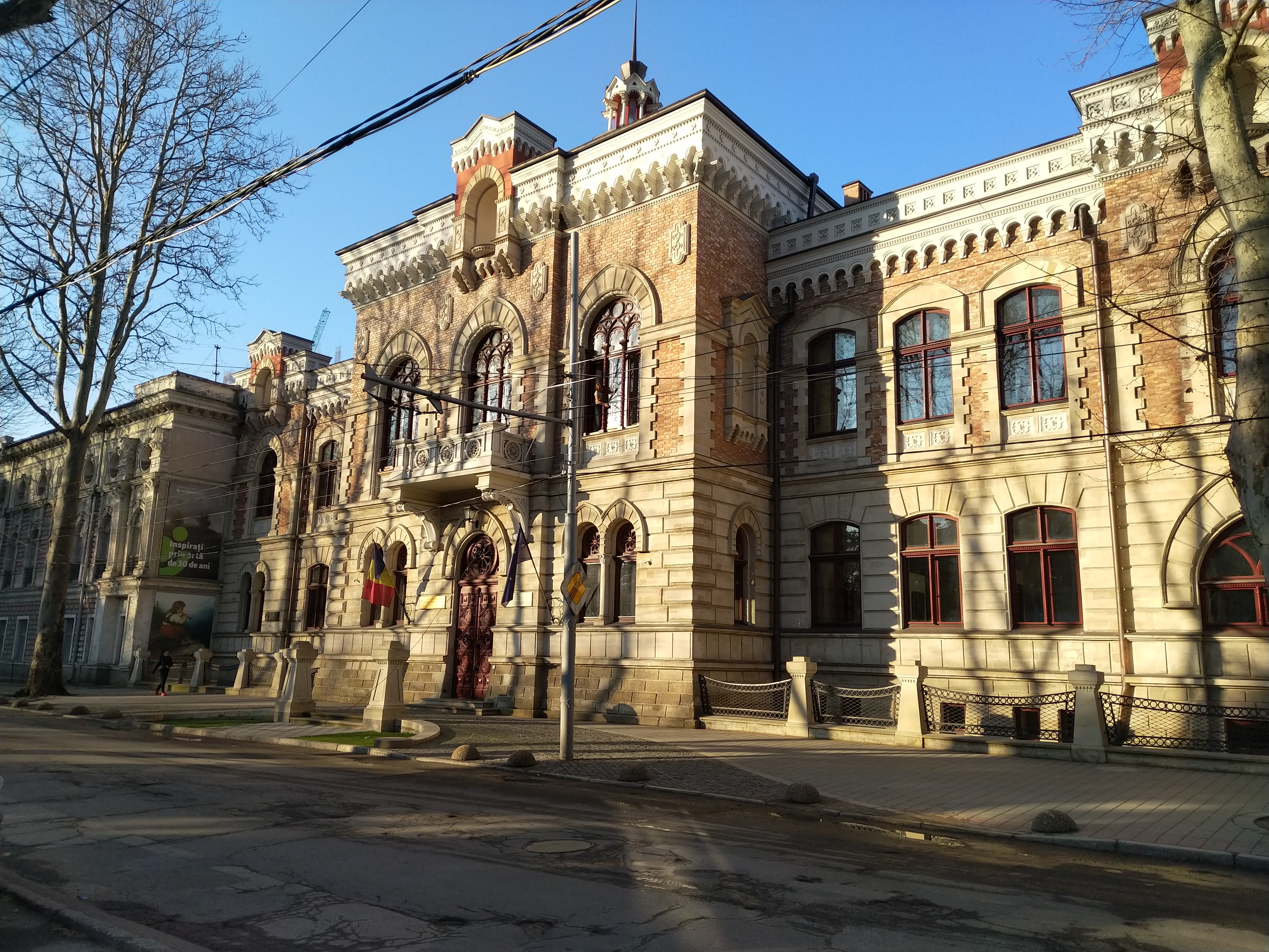 MD, Orasul Chisinau, Muzeul Național de Artă
