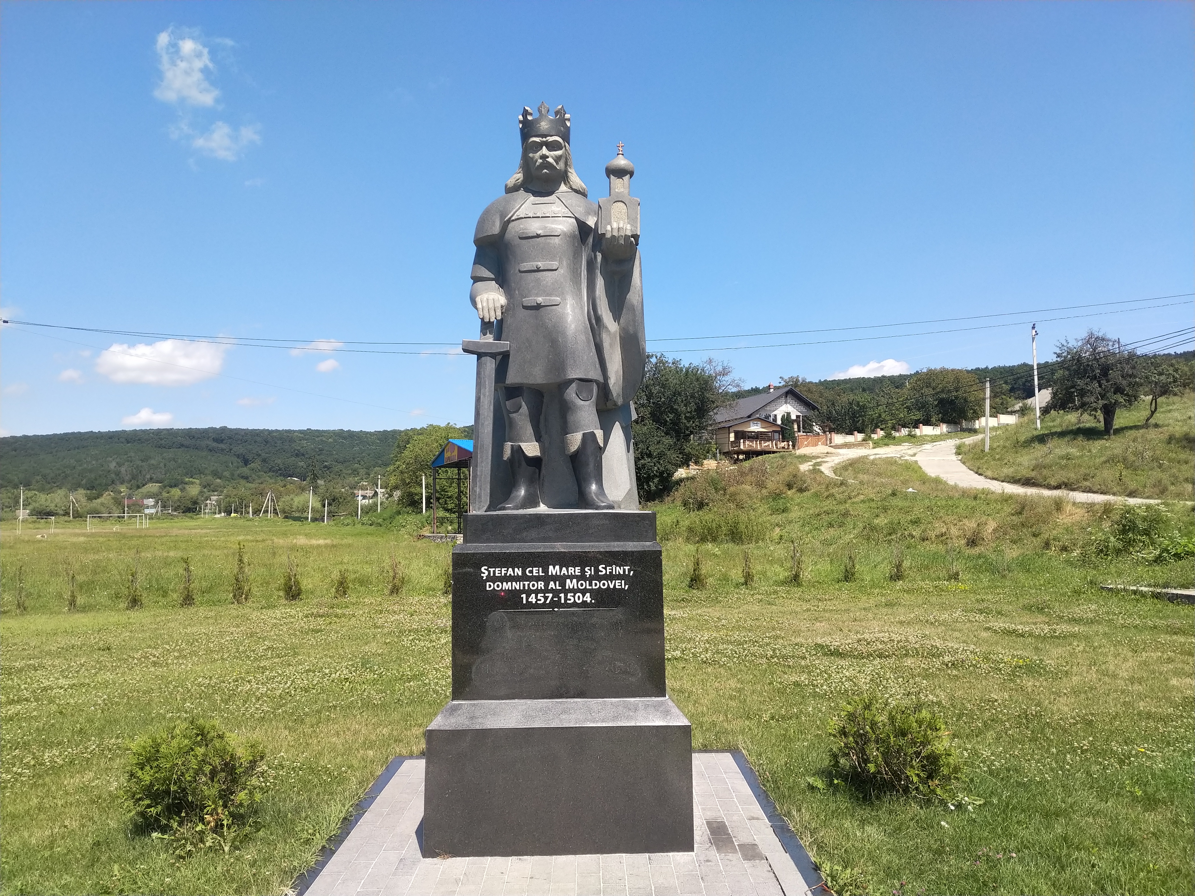 MD, Raionul Străşeni, Satul Căpriana, Monument lui Ștefan cel Mare la Căpriana