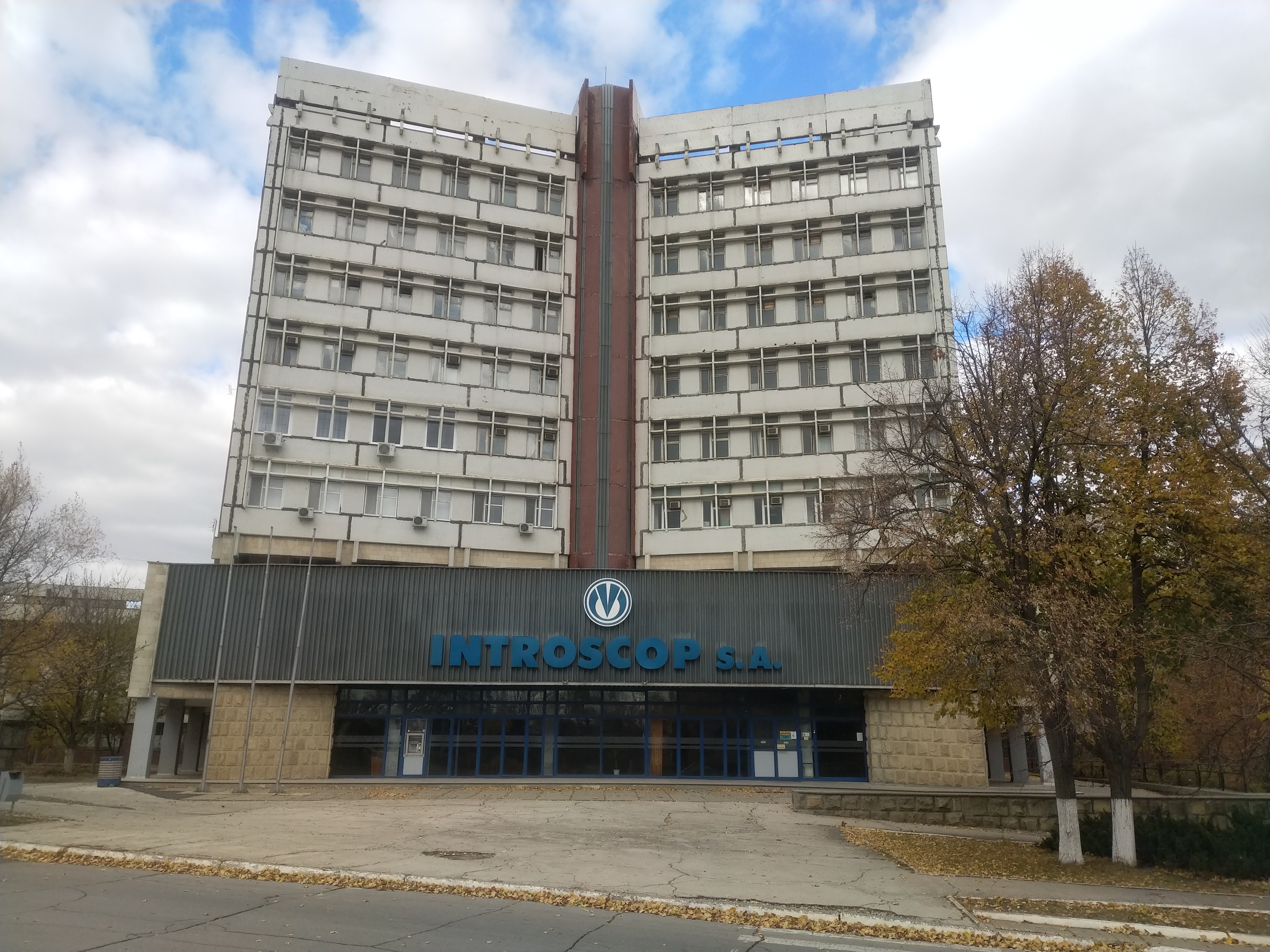 MD, Orasul Chisinau, Oficiul Introscop