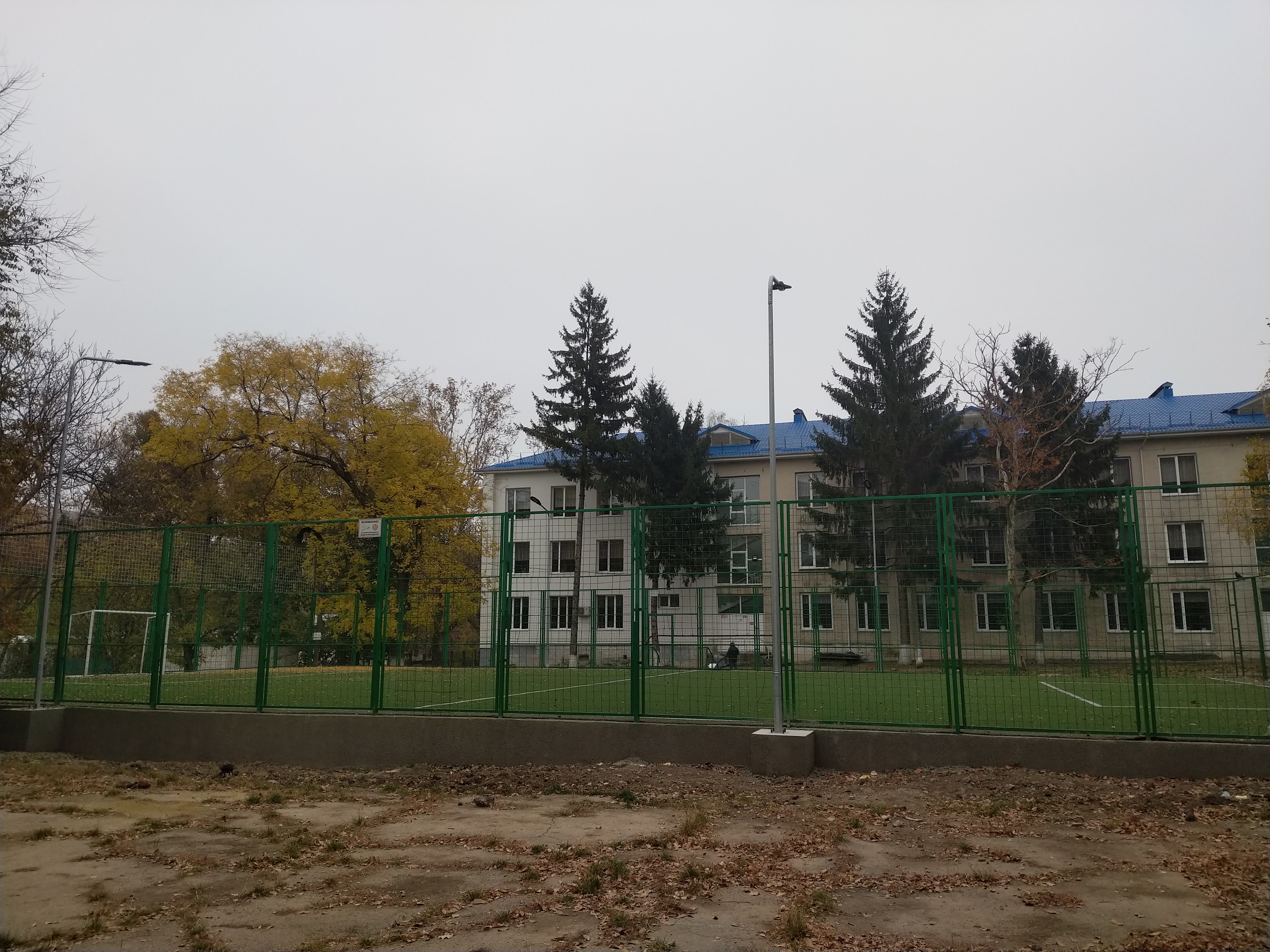 MD, Orasul Chisinau, Liceul Dimitrie Cantemir la Botanica