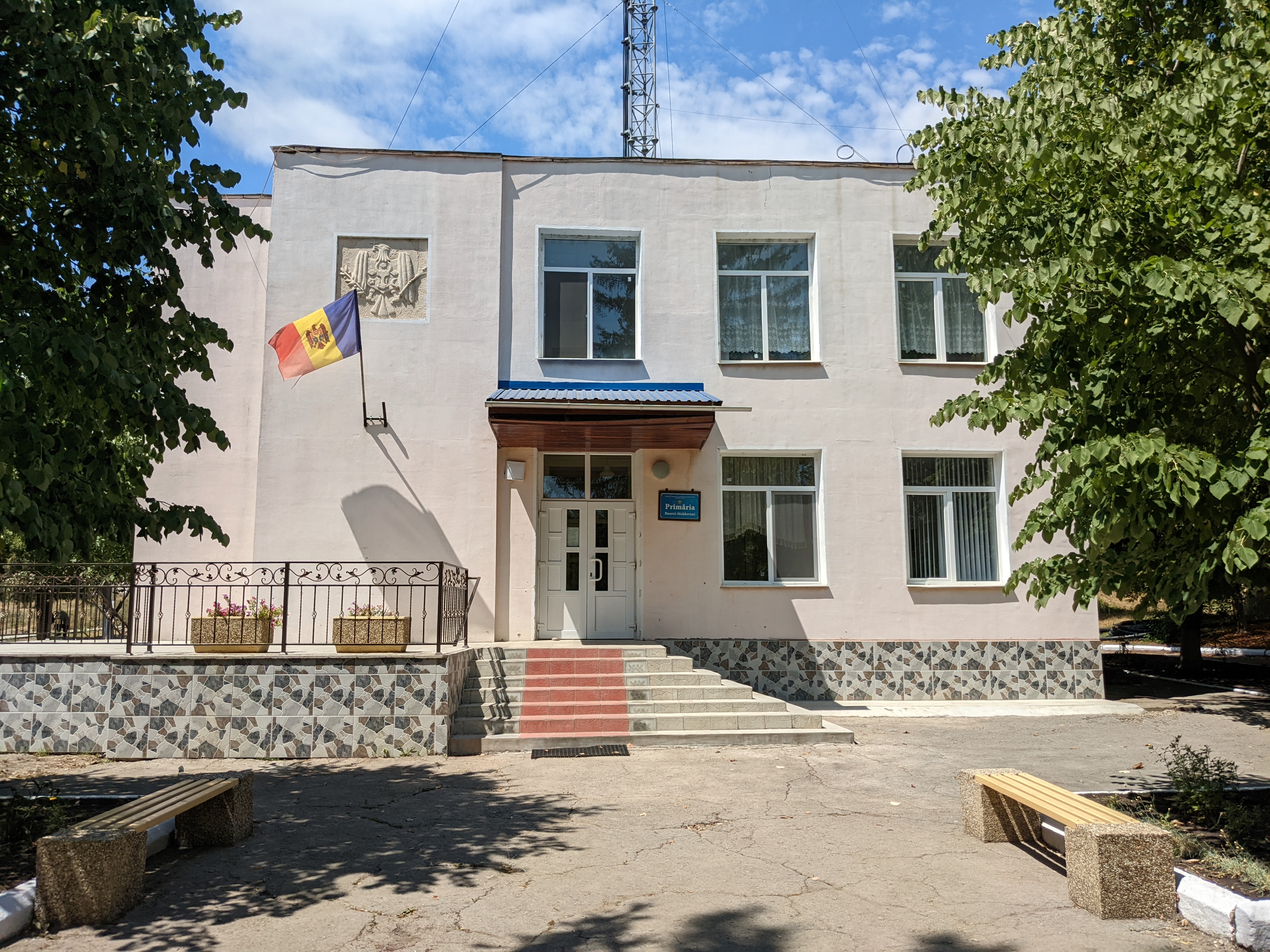 MD, District Cahul, Satul Baurci-Moldoveni, Primăria satului Baurci Moldoveni 