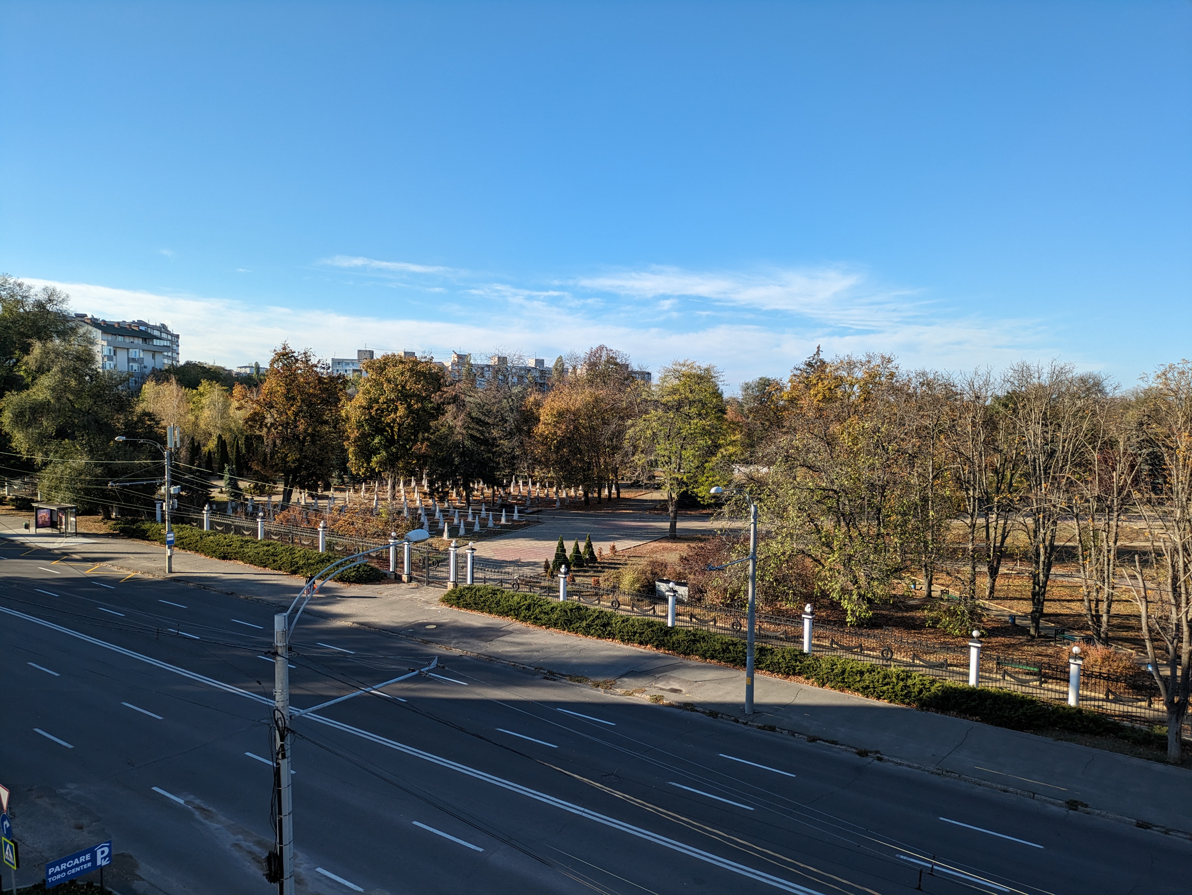 MD, Orasul Chişinău, Strada Pantelimon Halipa 