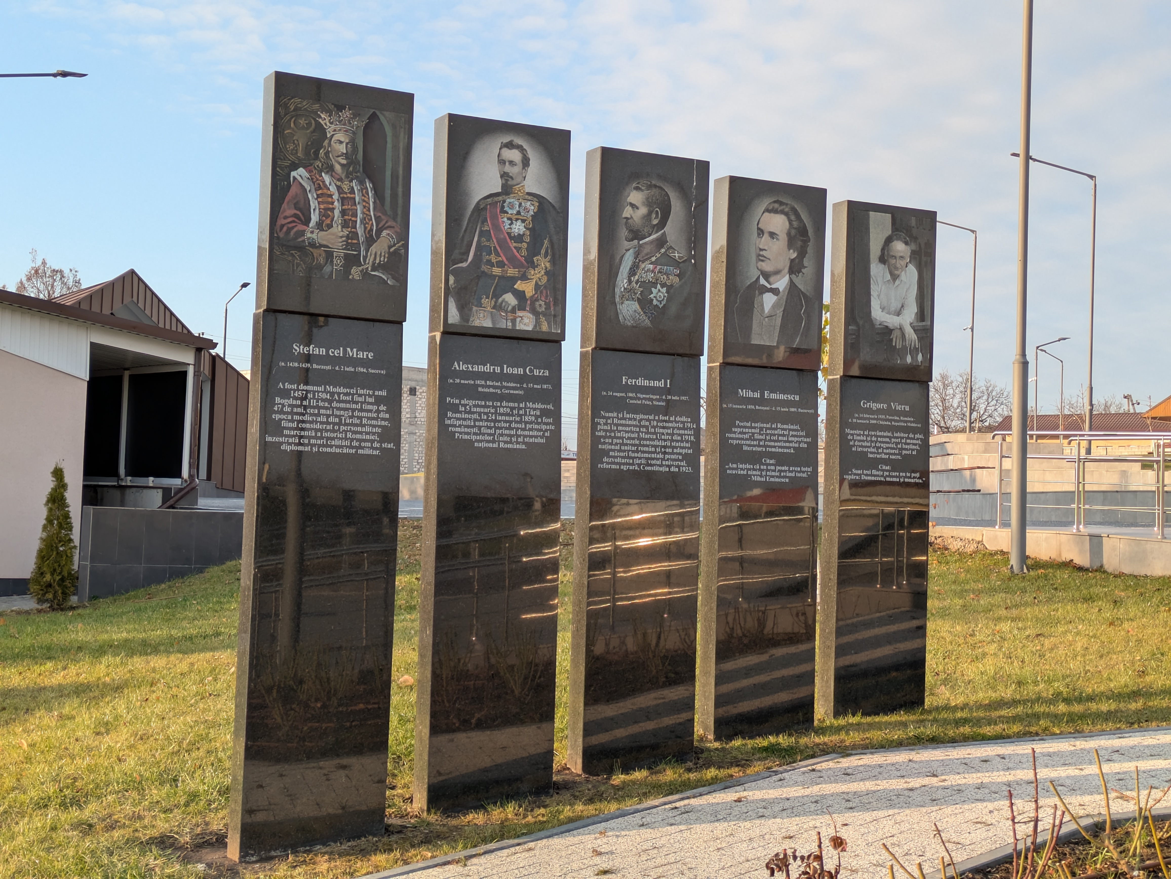 MD, Municipiul Chişinău, Satul Băcioi, Monumente Domnitorilor 