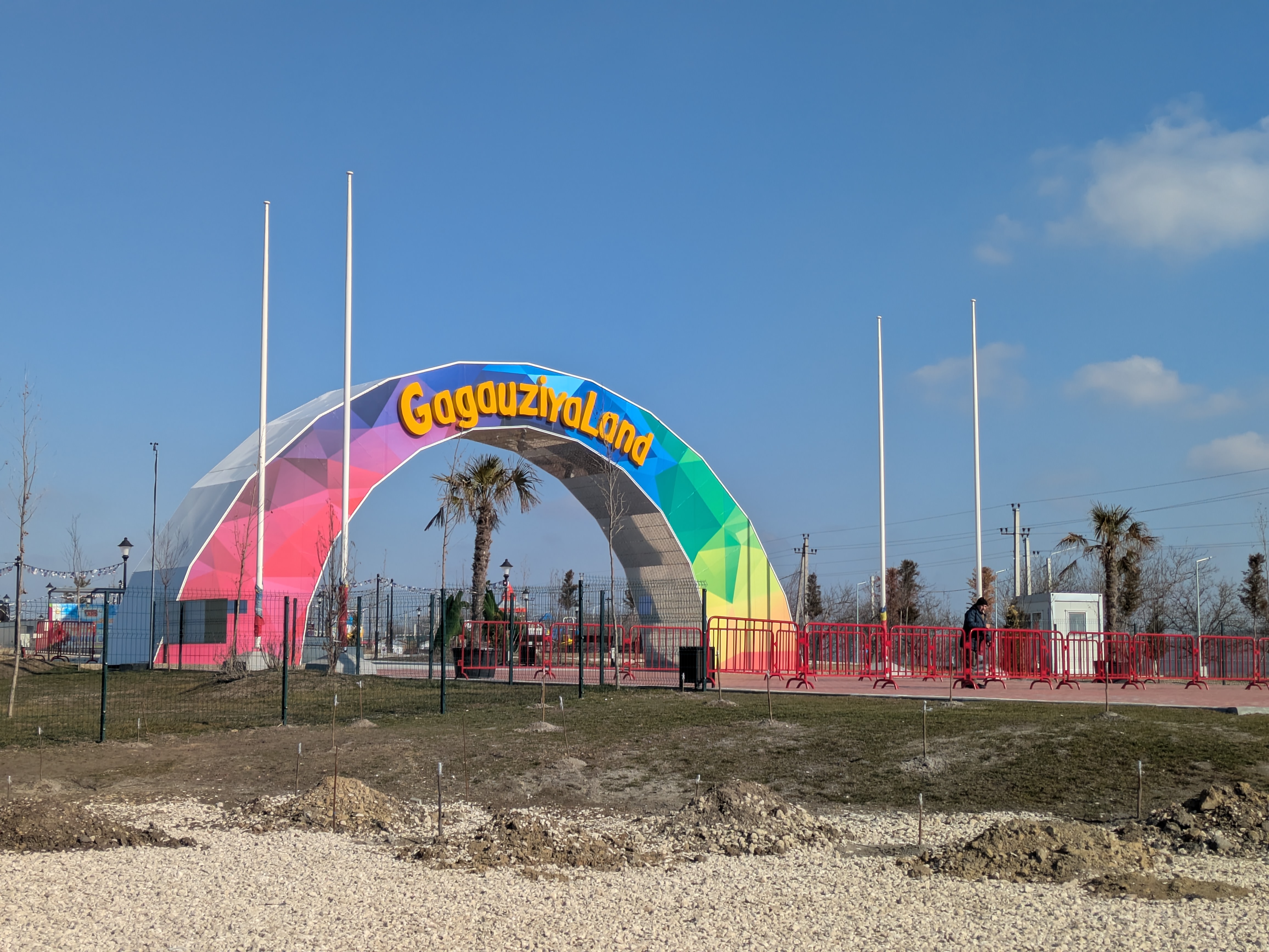 MD, Муниципалитет Comrat, Satul Congaz, GagauziaLand la intrare 