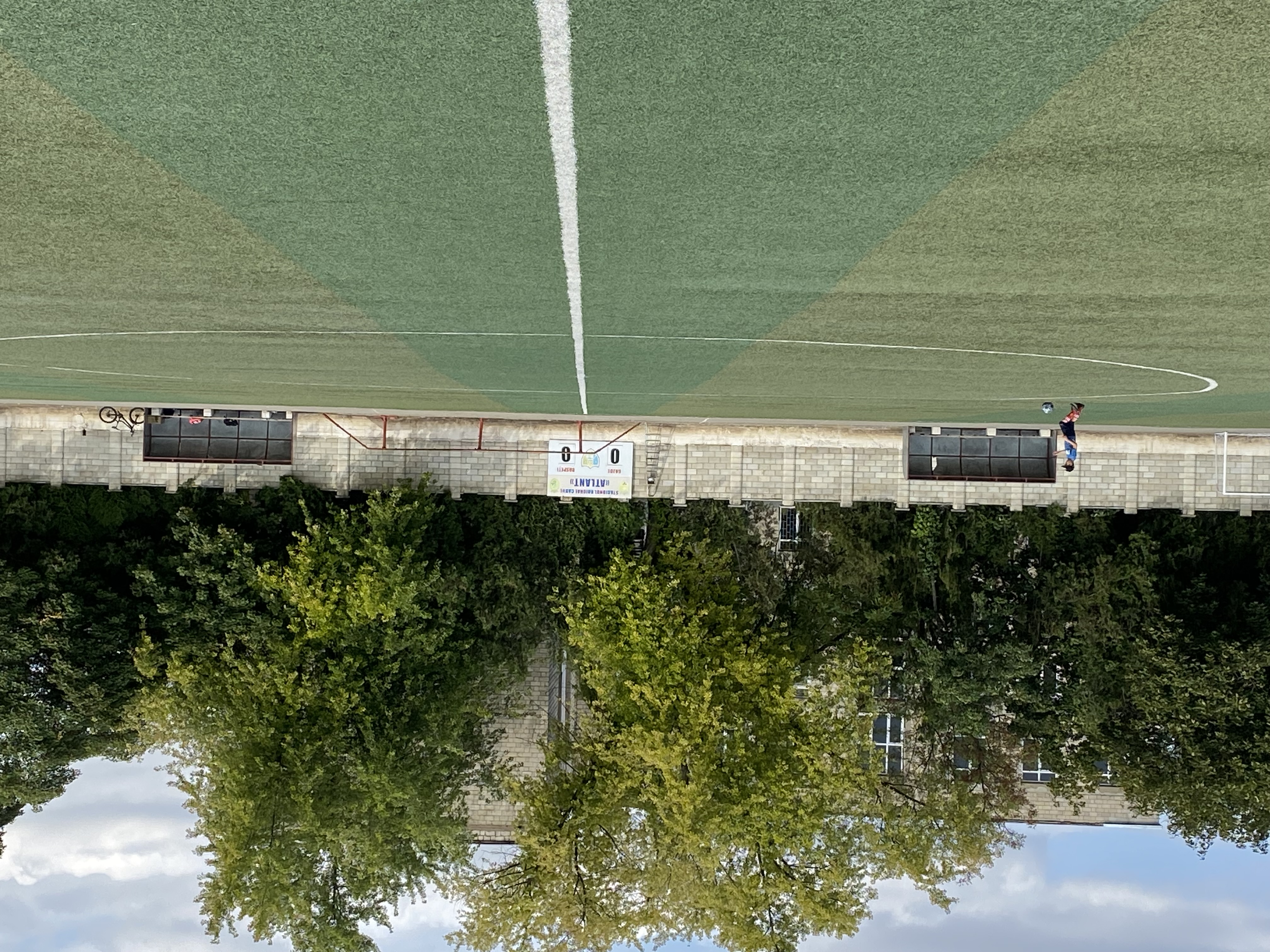 MD, Orasul Cahul, Teren de fotbal 