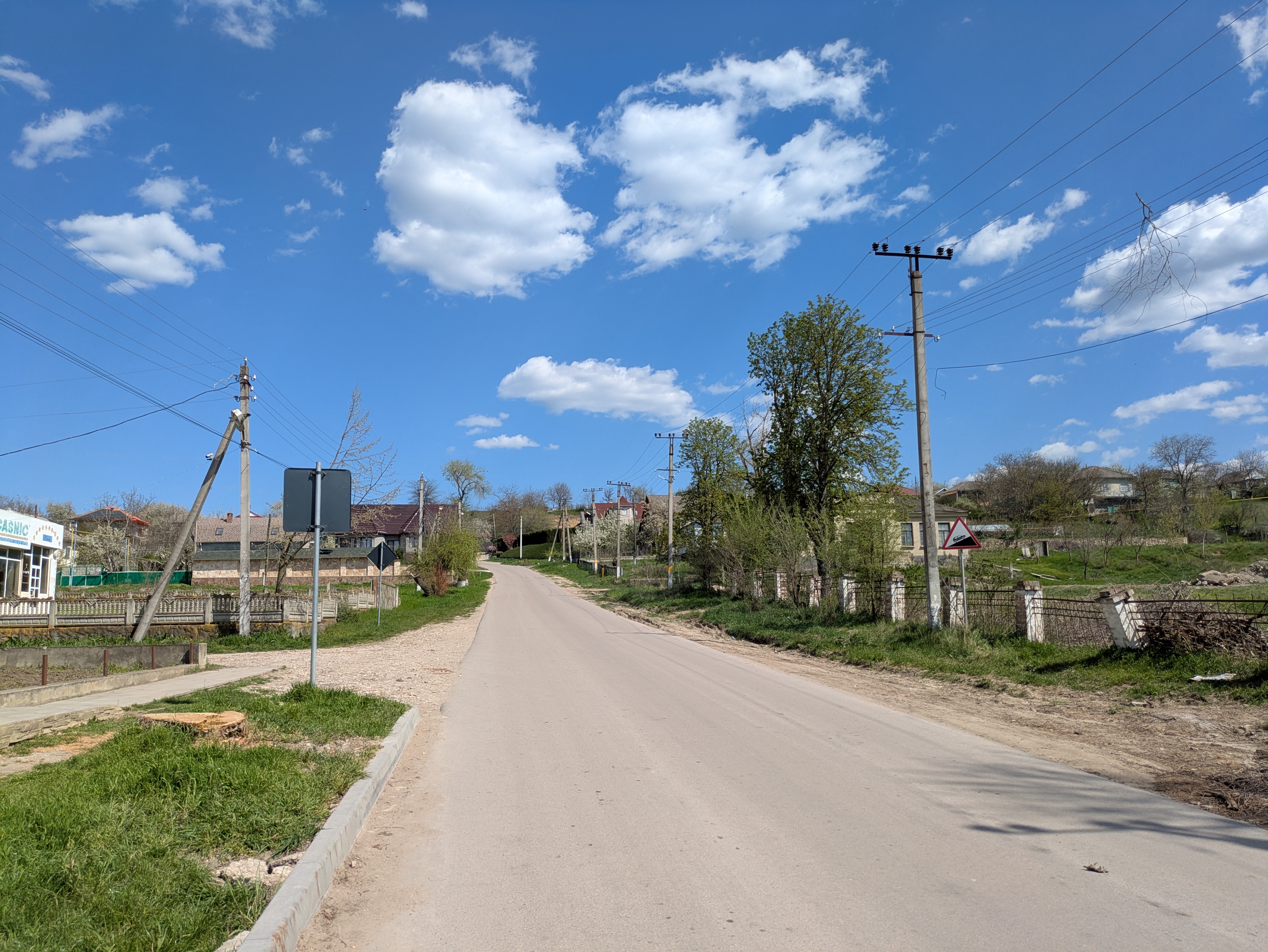 MD, Raionul Cimişlia, Satul Gura Galbenei, Drumul L578 Gura Galbenei - Lipoveni