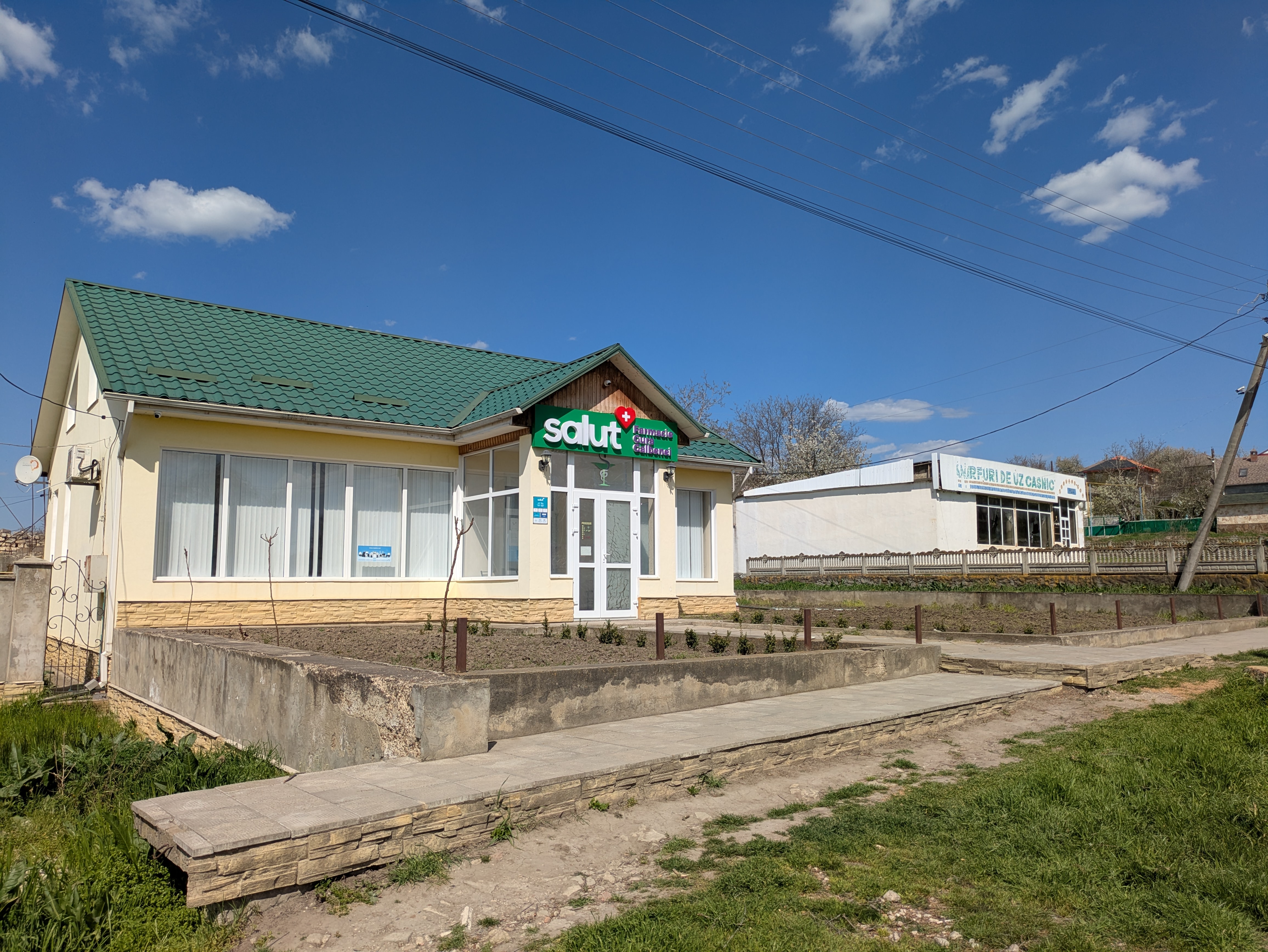 MD, Raionul Cimişlia, Satul Gura Galbenei, Farmacia Salut