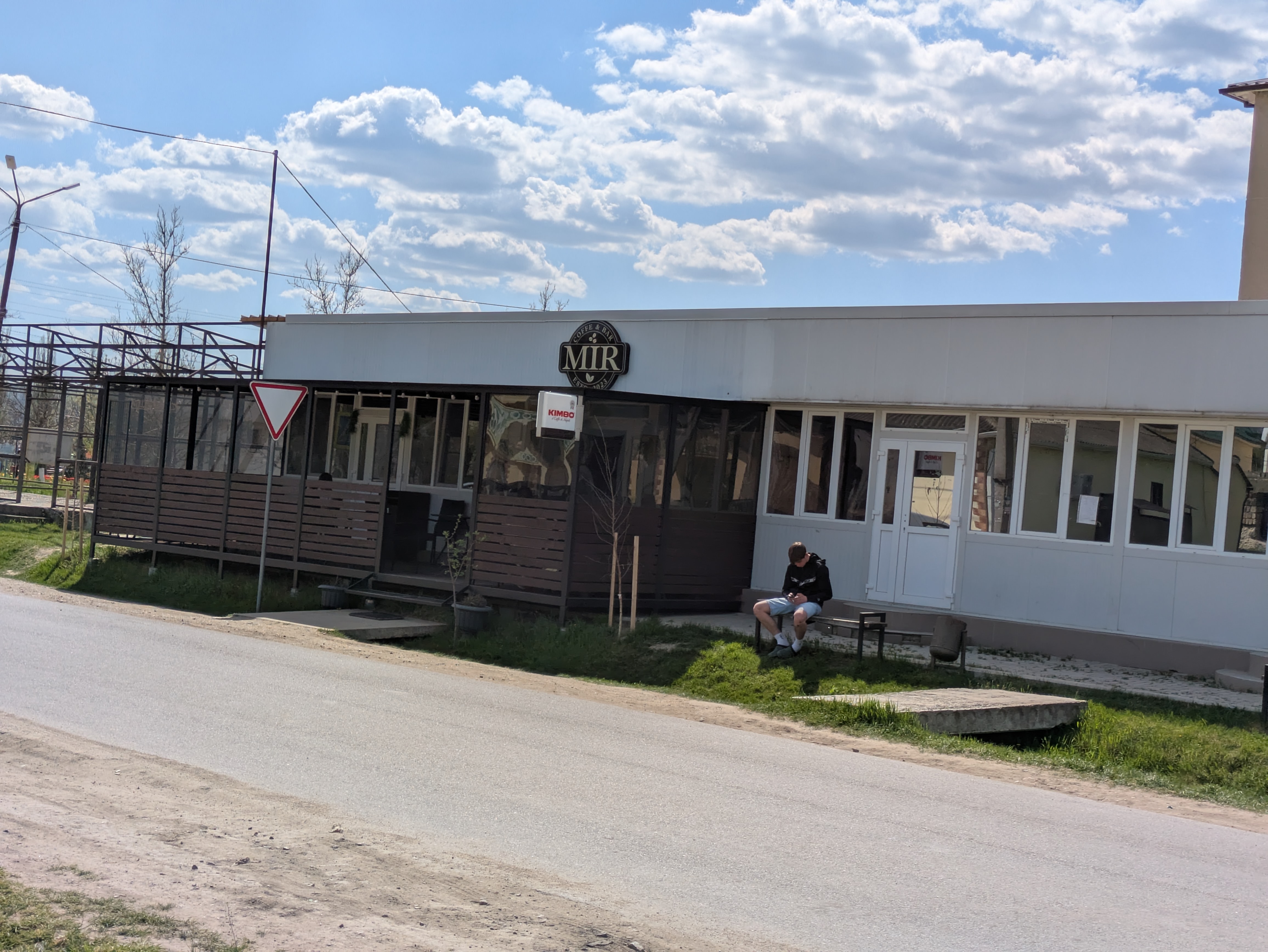 MD, Raionul Cimişlia, Satul Gura Galbenei, Cafenea Bar MIR