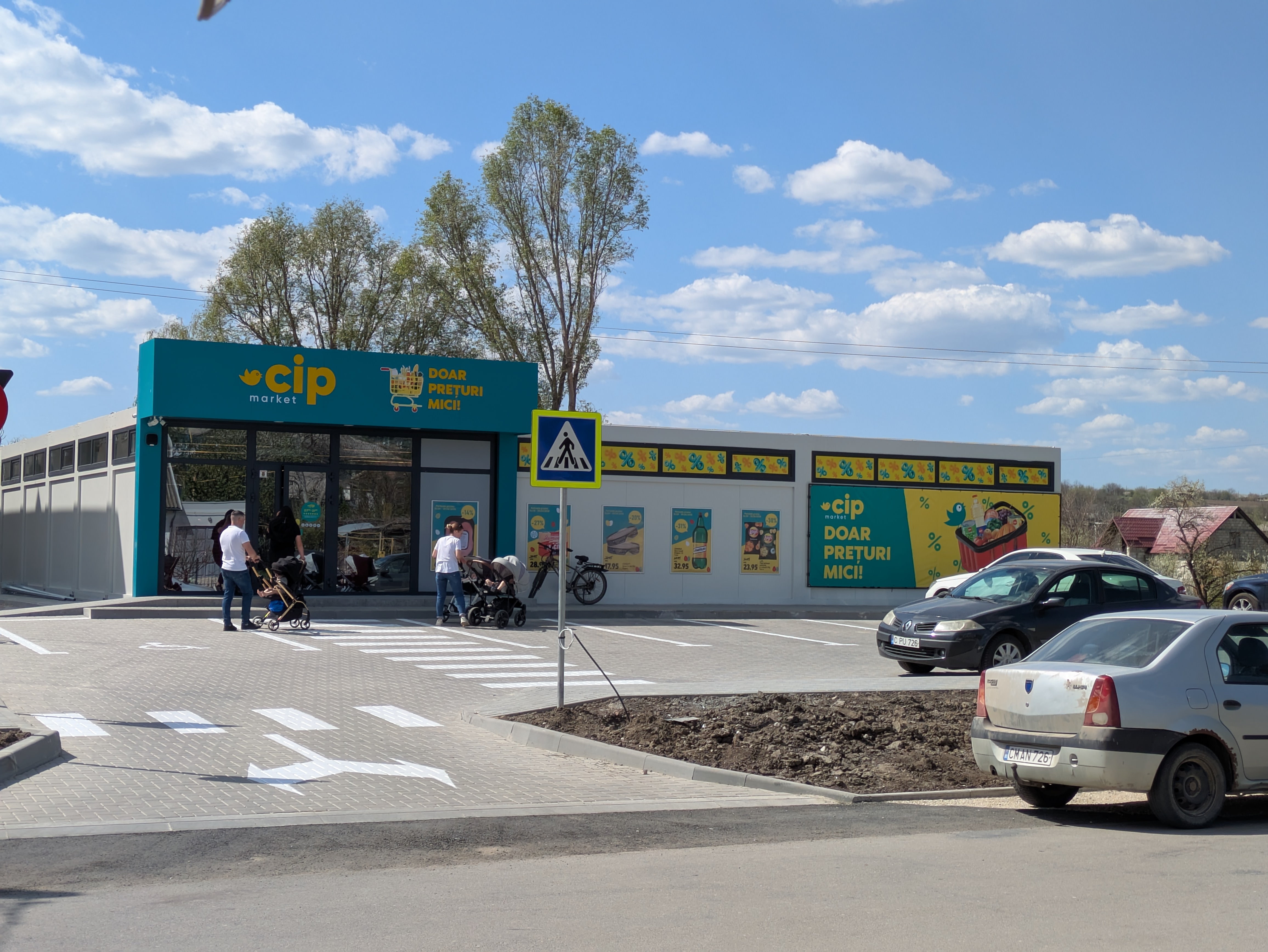 MD, Raionul Cimişlia, Satul Gura Galbenei, Cip Market, Doar preturi mici