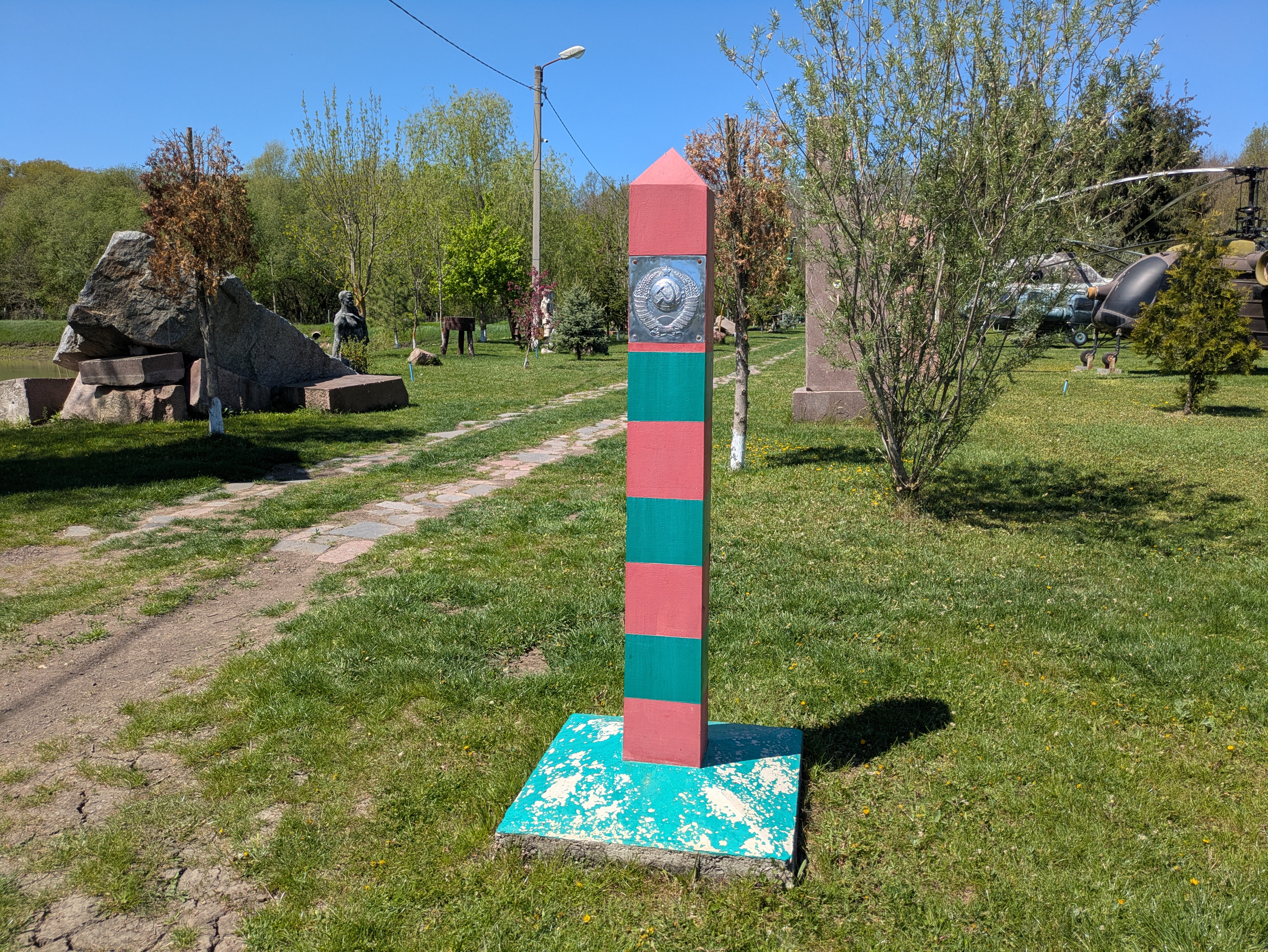 MD, Raionul Ialoveni, Satul Suruceni, Indicator hotar sovietic