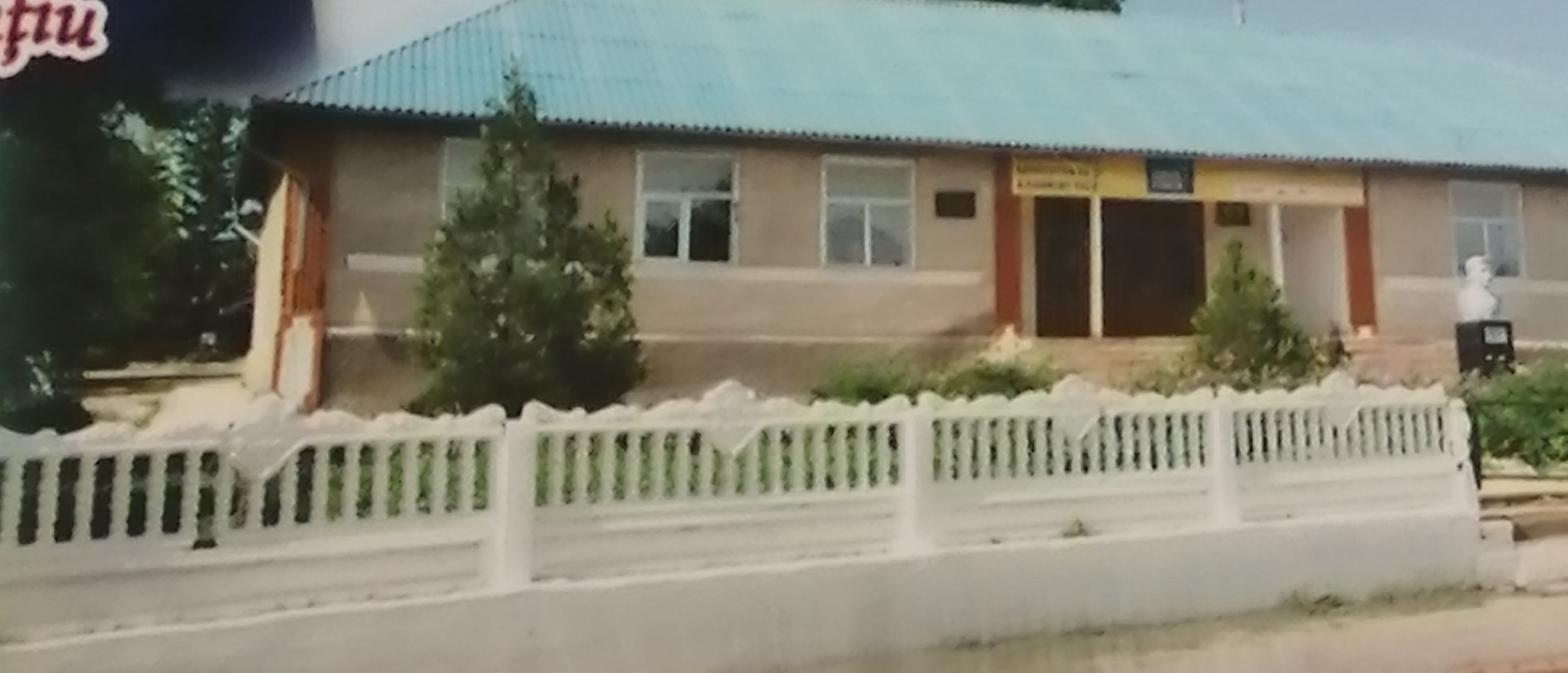 MD, Район Cahul, Satul Andrusul de Sus, Școala Gimnaziul Grigore Racoviță