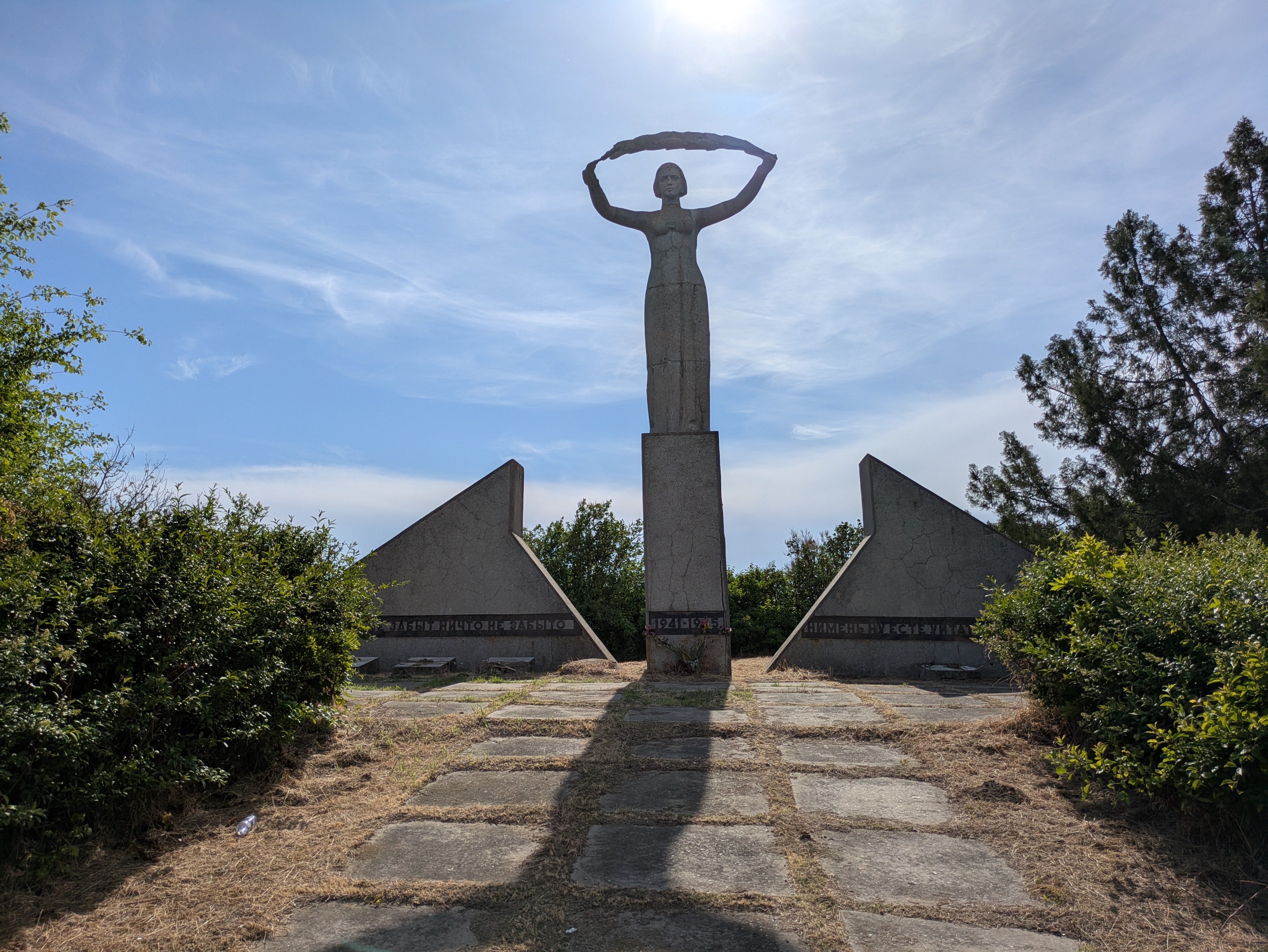 MD, Район Cimislia, Satul Fetita, Monument eroilor 