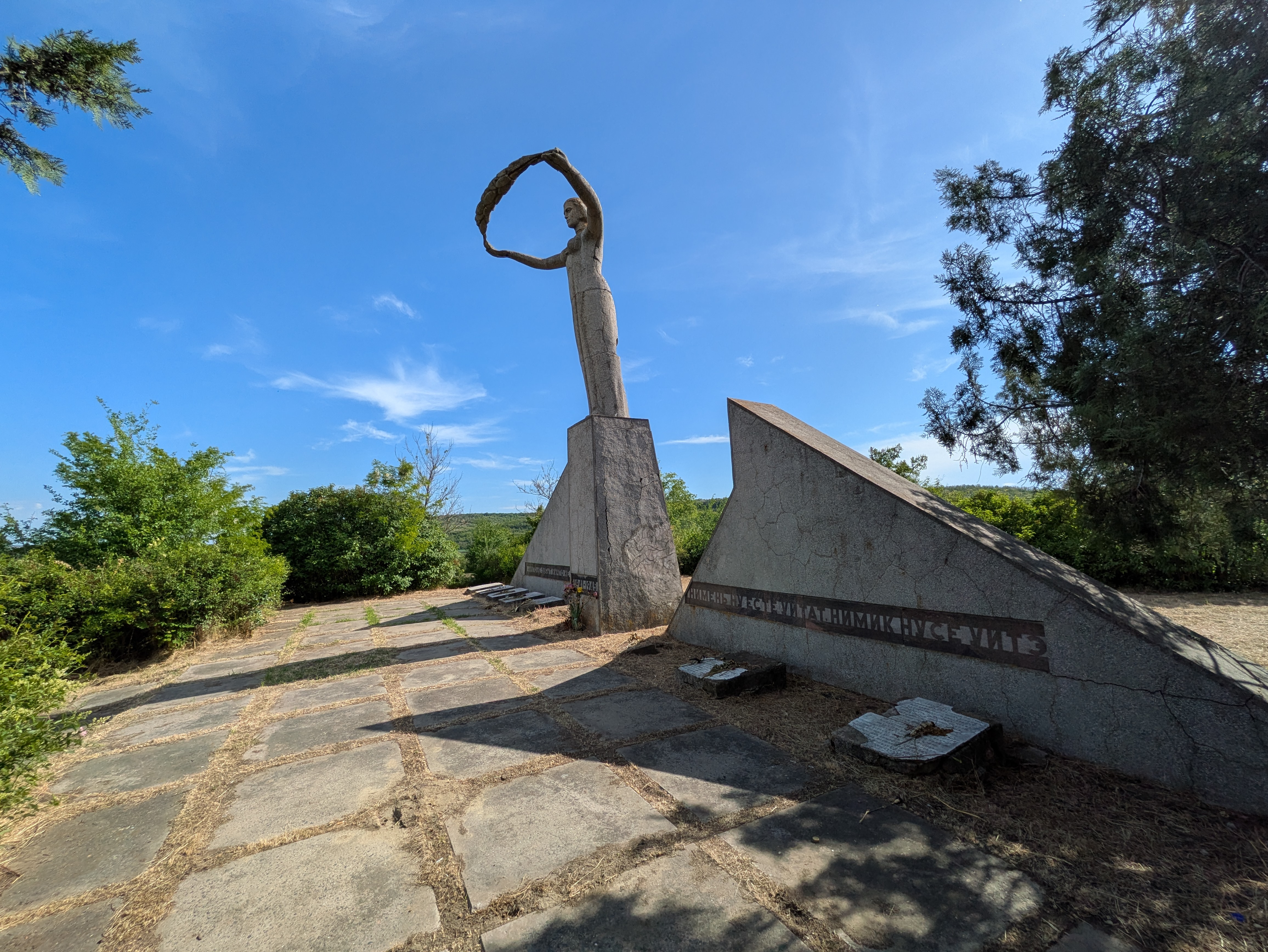 MD, Район Cimislia, Satul Fetita, Monument erorilor cazuti la război 