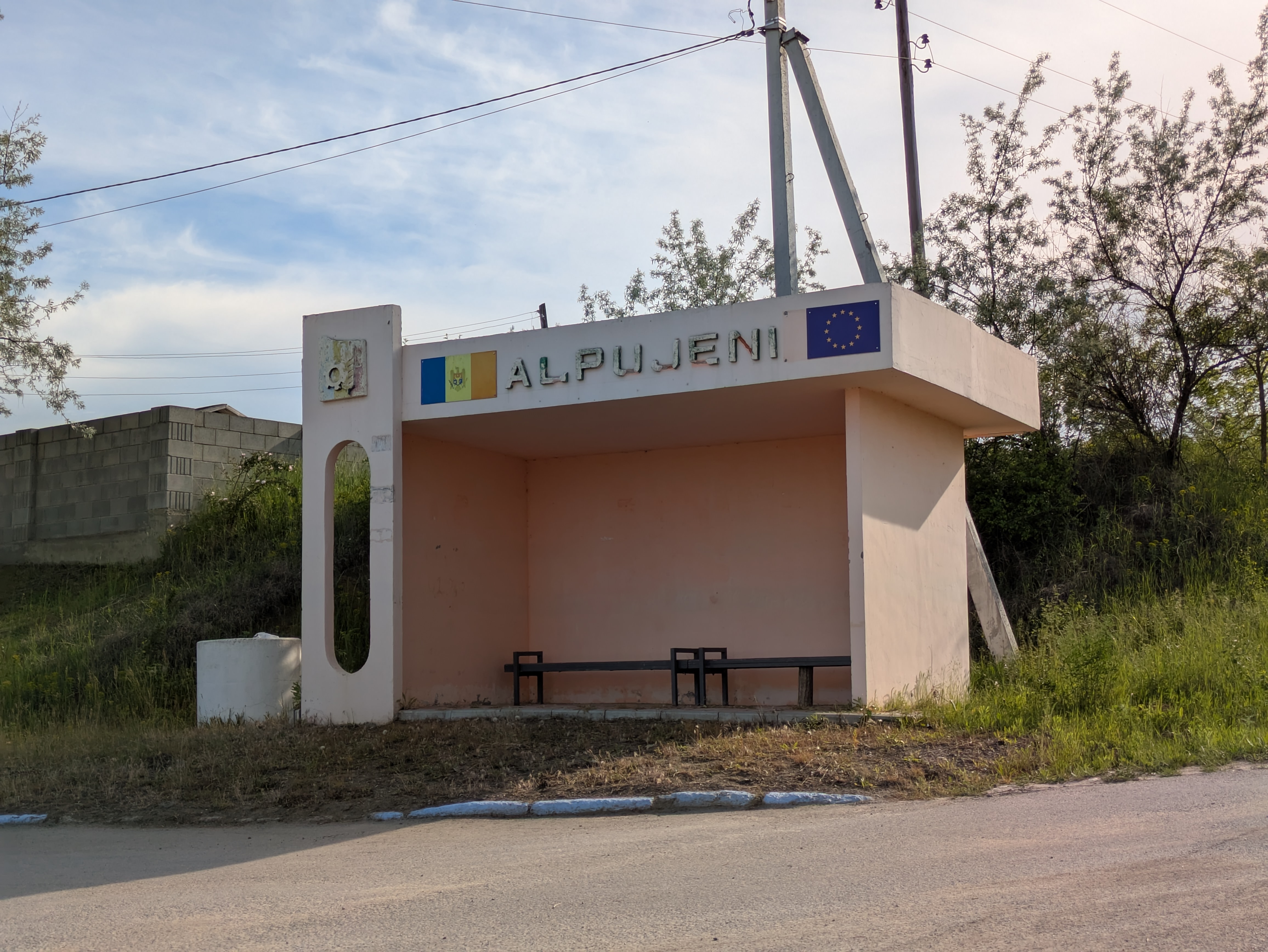 MD, Район Cimislia, Satul Ialpujeni, Stația auto la Ialpujeni 