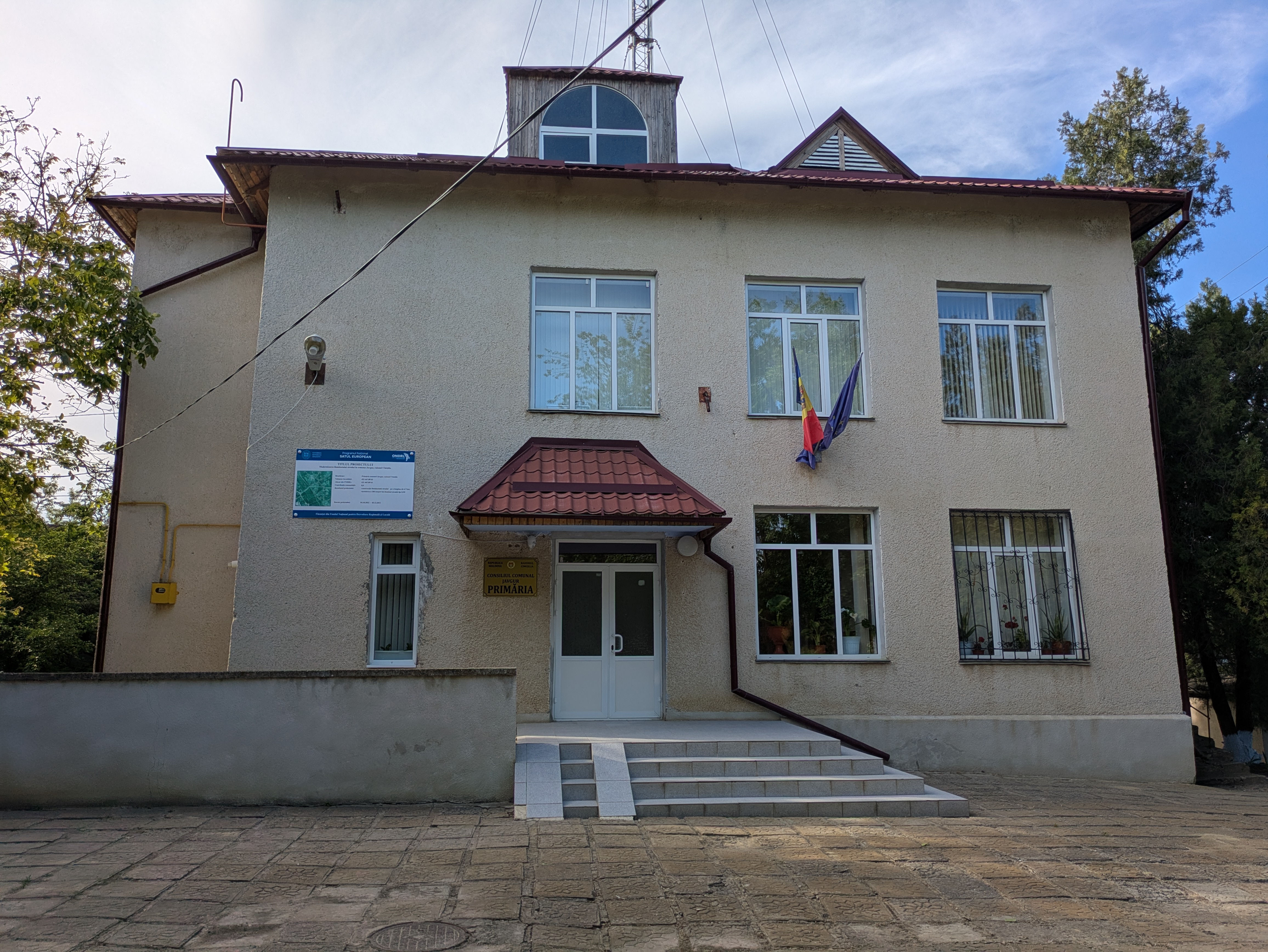 MD, Raionul Cimişlia, Satul Javgur, Primăria Javgur
