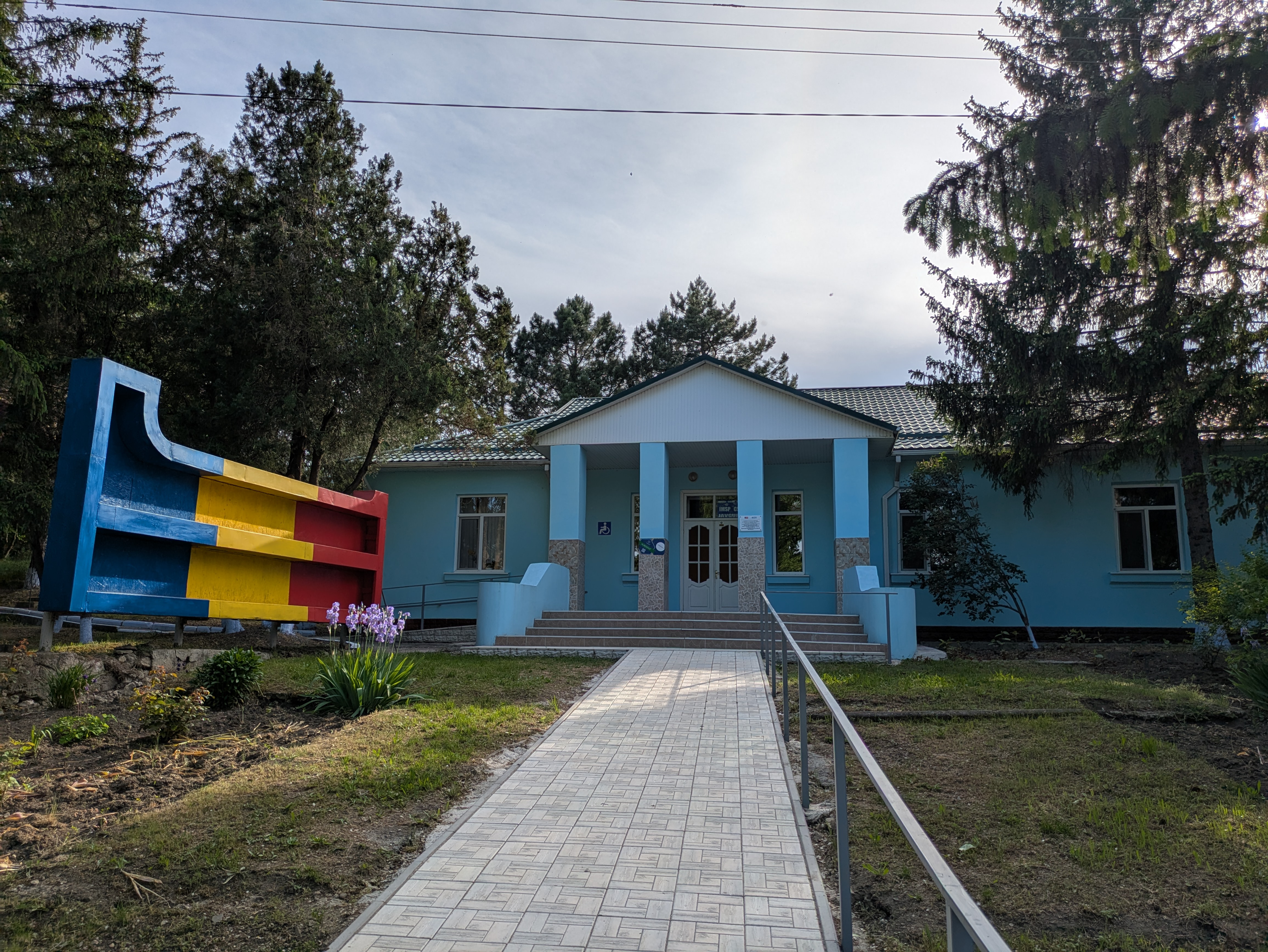 MD, Raionul Cimişlia, Satul Javgur, Centrul medical Javgur