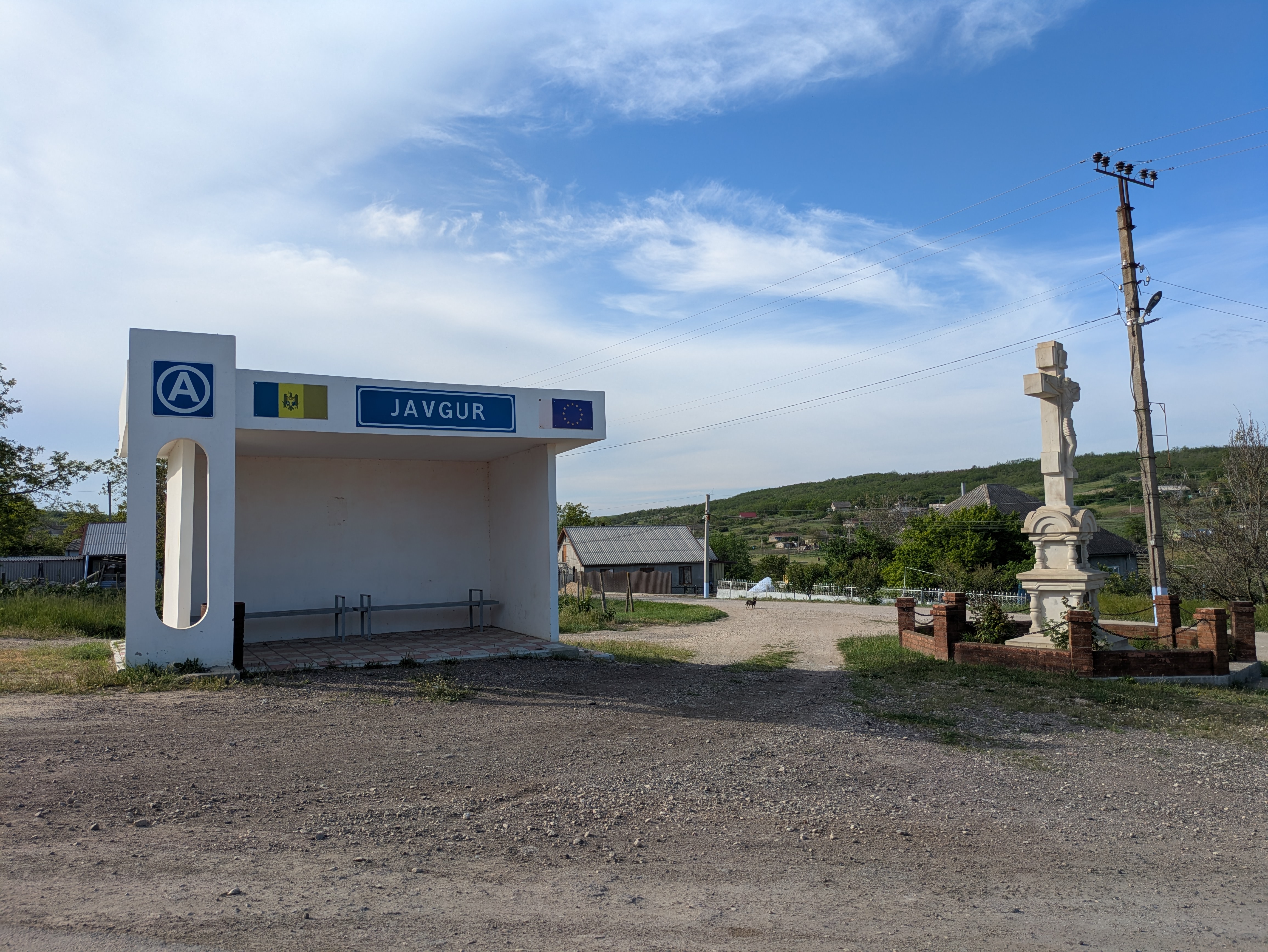 MD, Raionul Cimişlia, Satul Javgur, Stația auto Javgur 