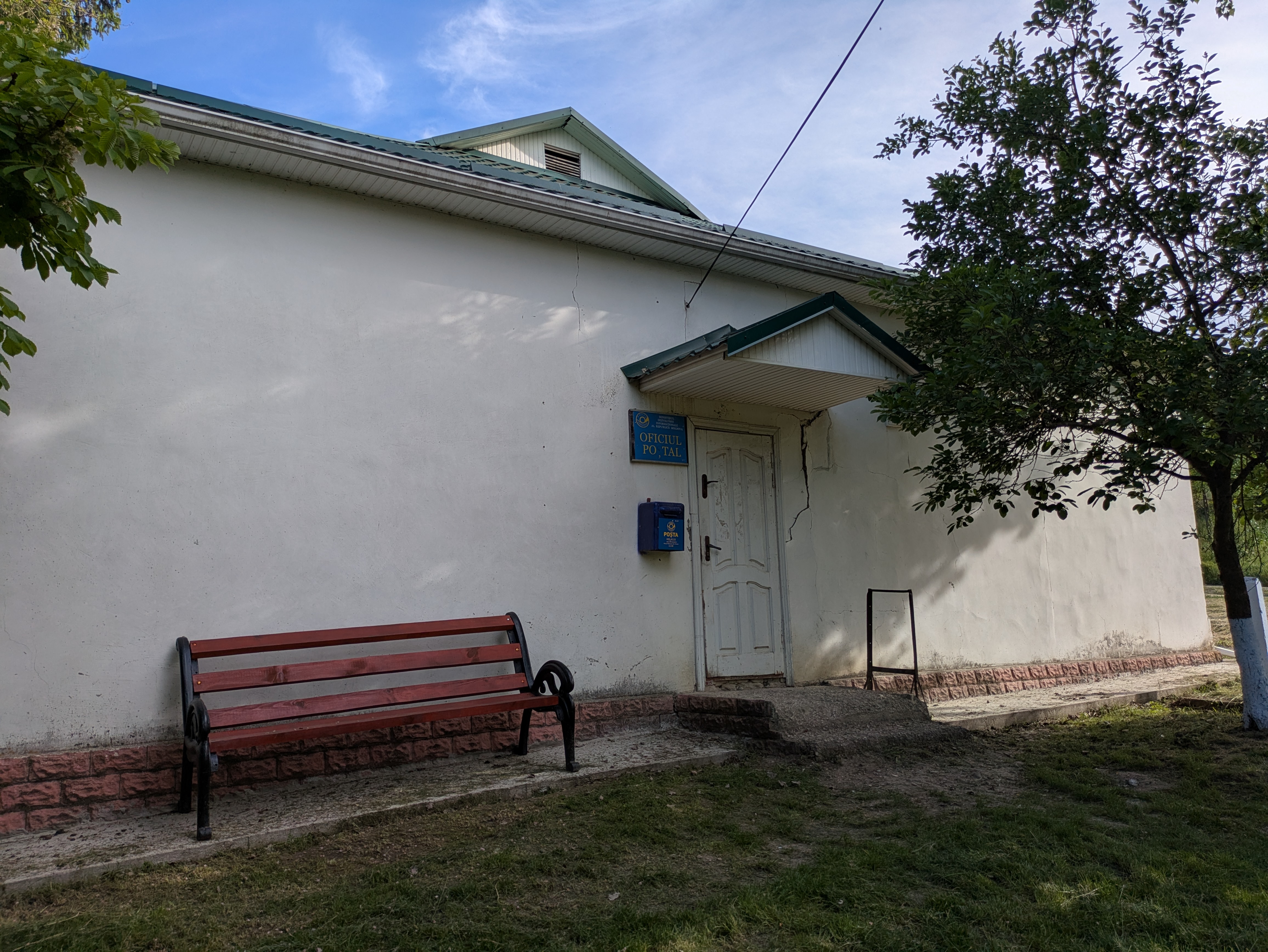 MD, Raionul Cimişlia, Satul Javgur, Poșta Javgur 