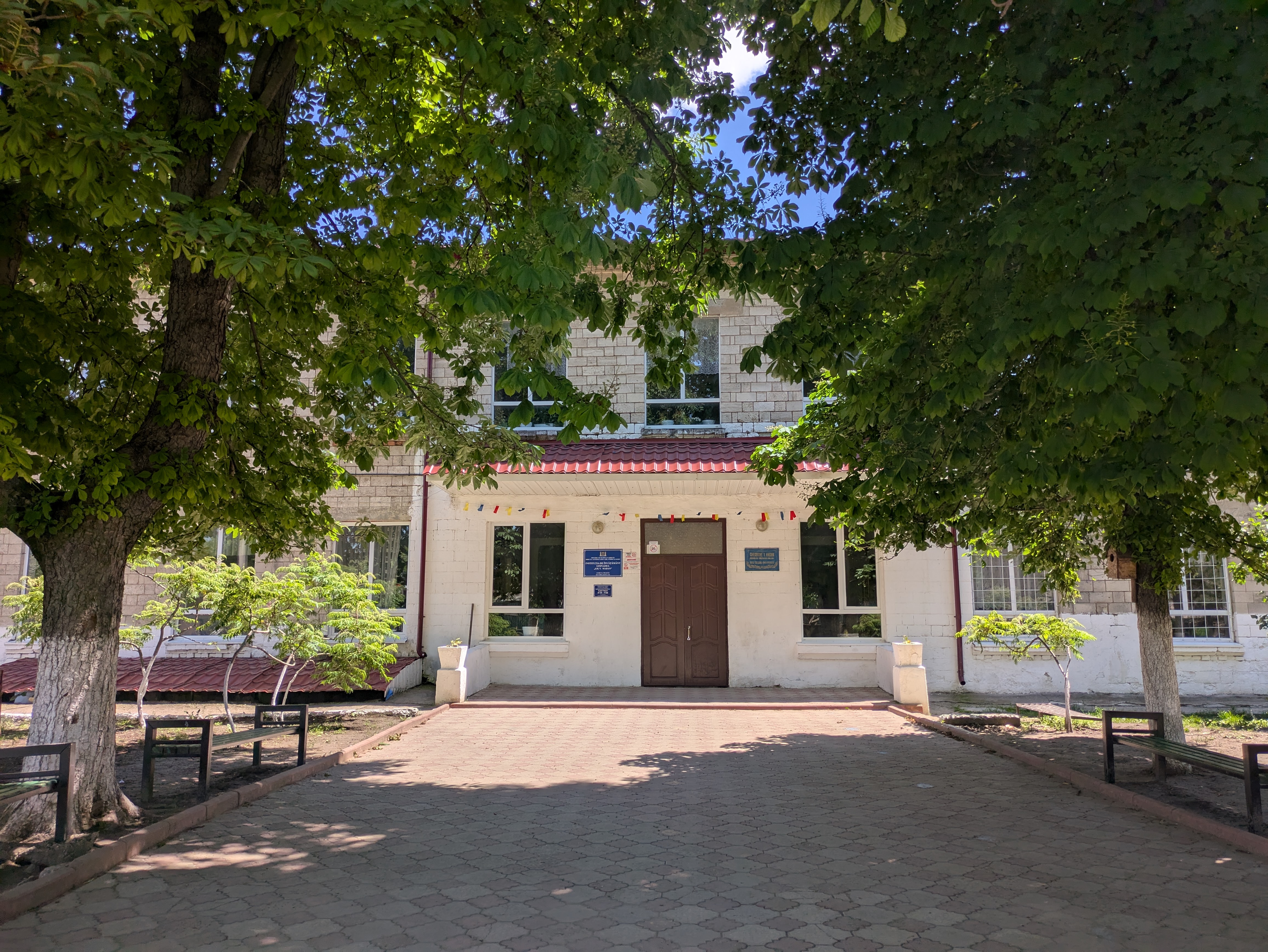 MD, Municipiul Chişinău, Satul Truşeni, Școala 