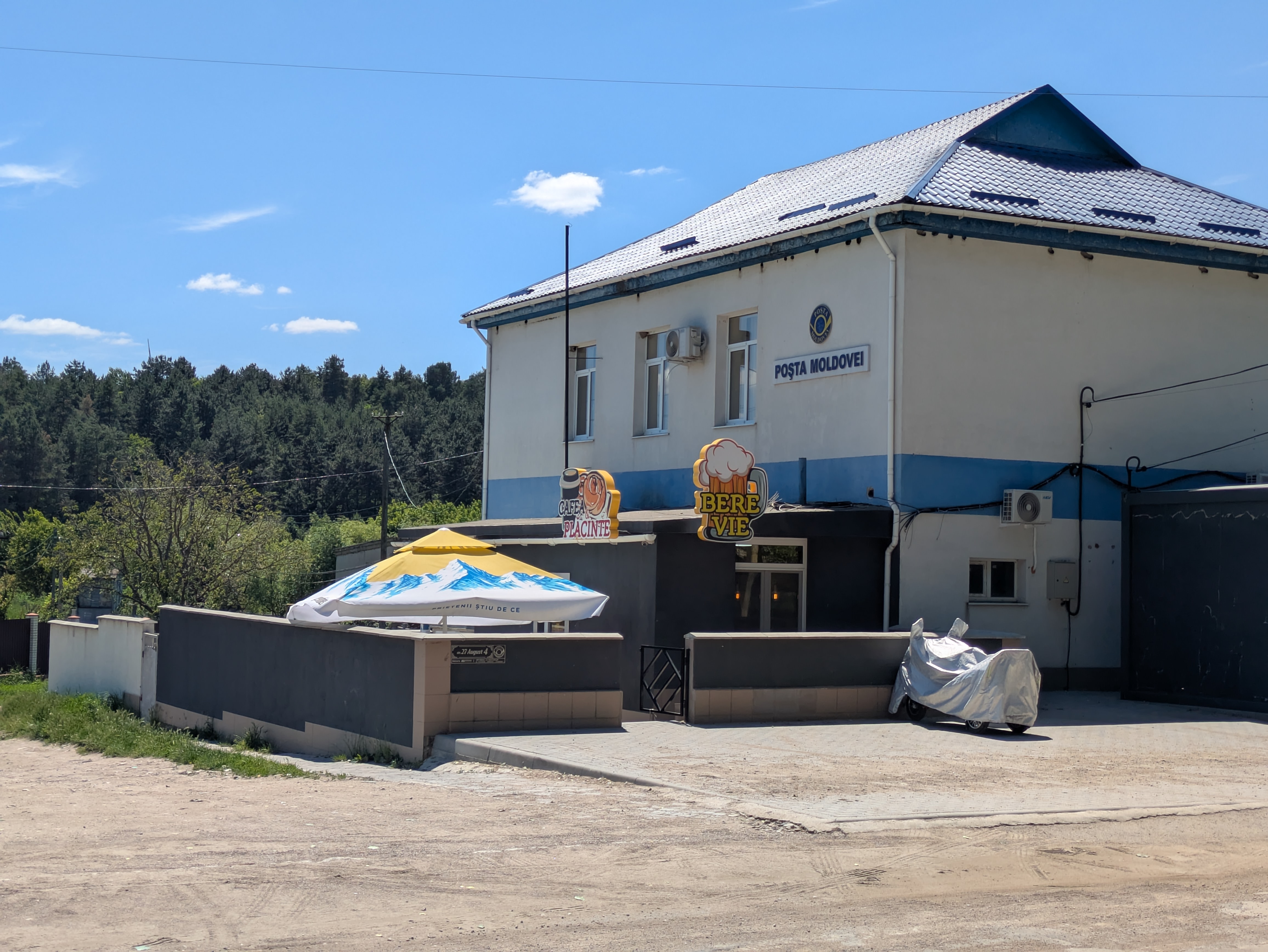 MD, Муниципалитет Chisinau, Satul Truseni, Bar, Bere Vie, Cafea, Plăcinte