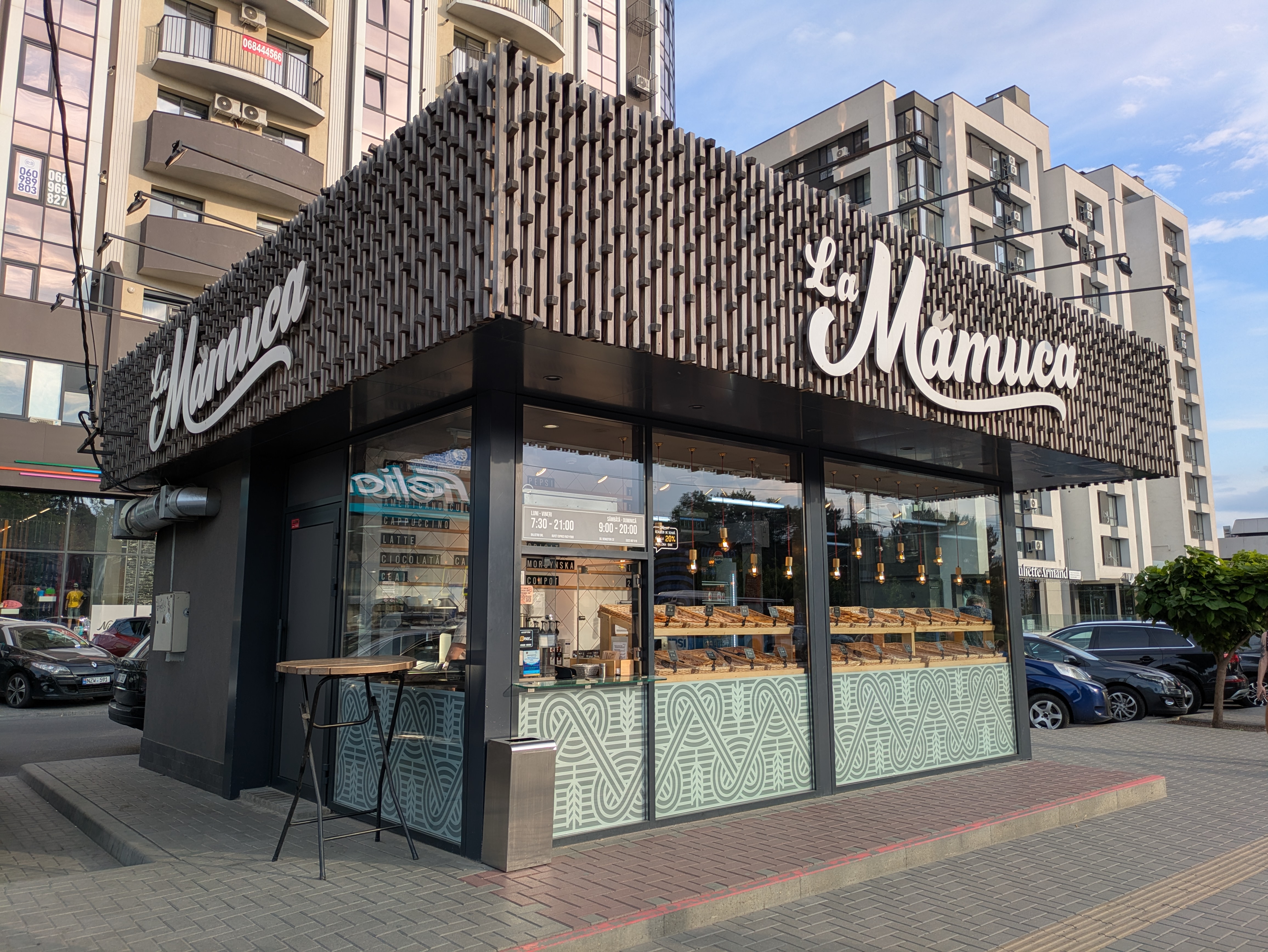 MD, Orasul Chisinau, La Mămuca Circ