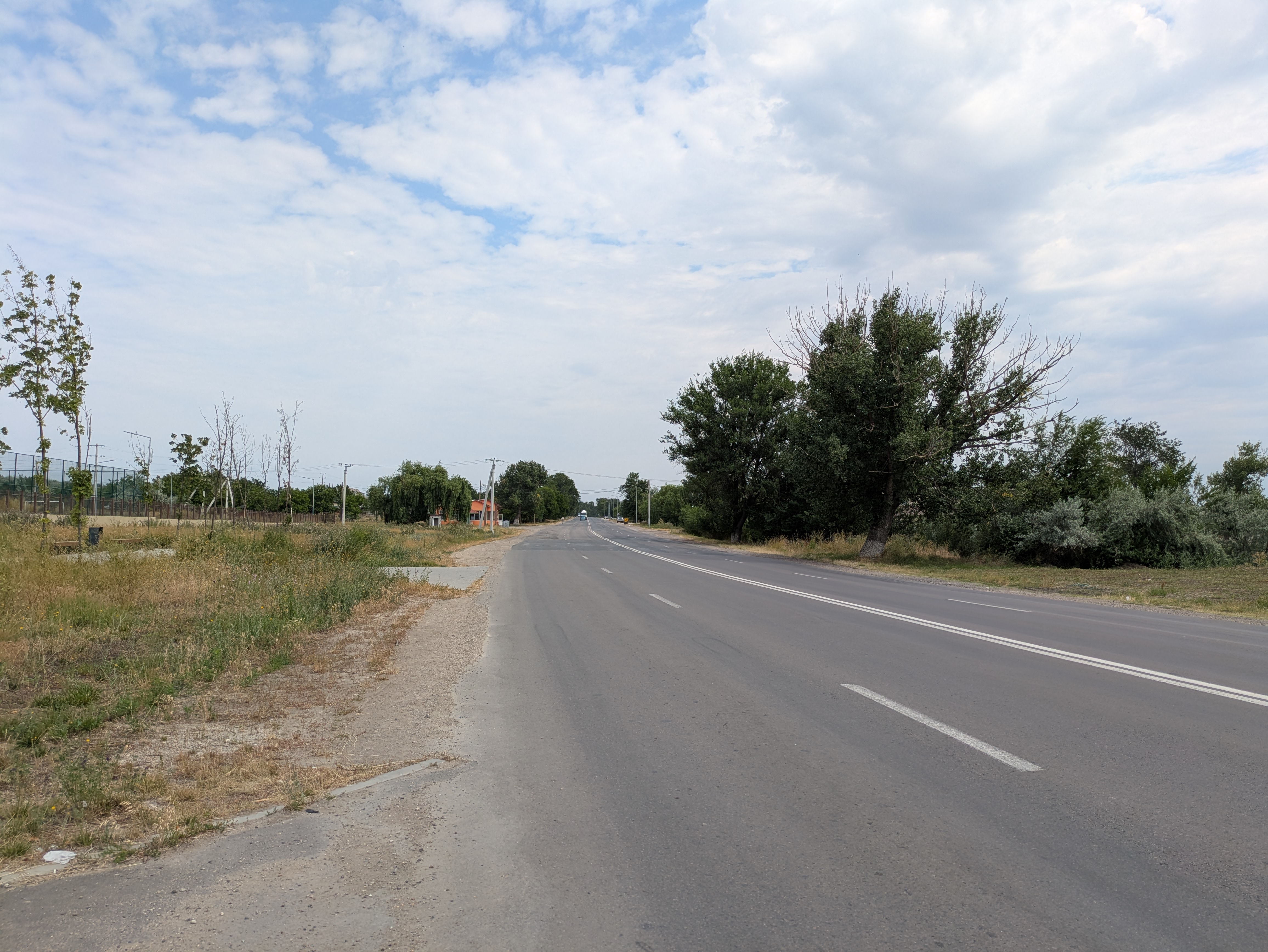 MD, Orasul Comrat, Strada Lenin Komrat