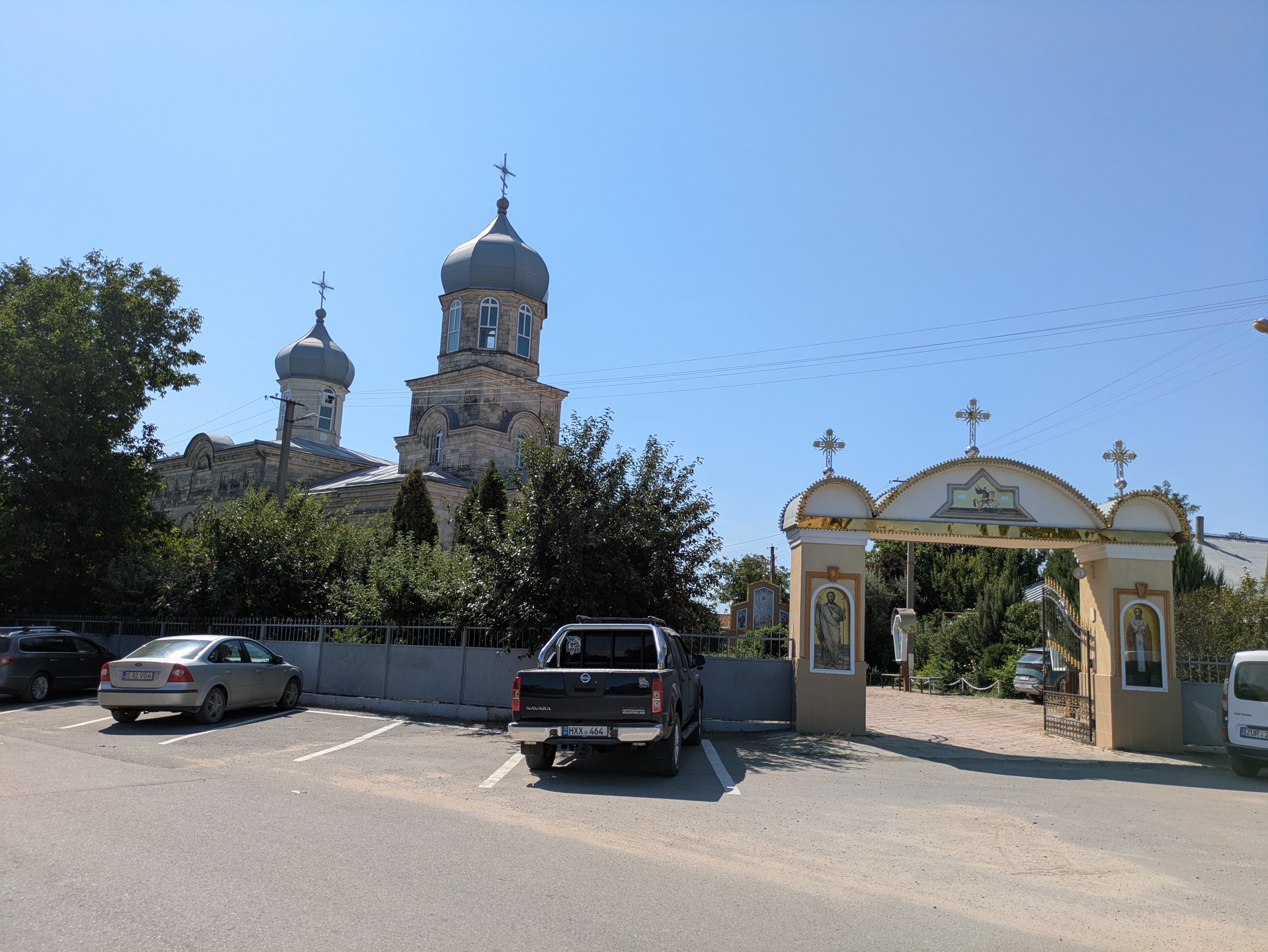 MD, District Cimislia, Satul Gradiste, Intrarea în Biserică 