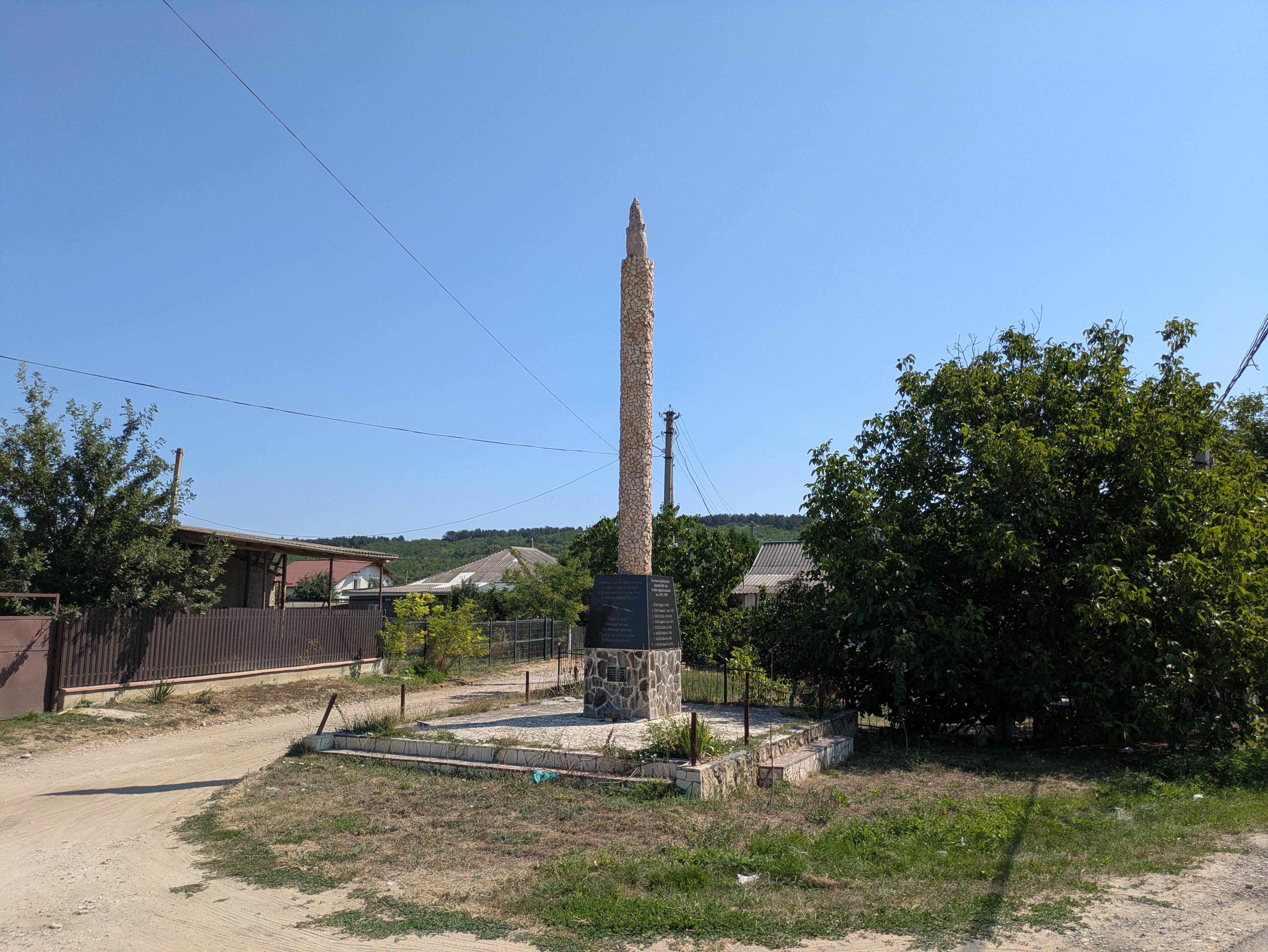 MD, Raionul Cimişlia, Satul Gradişte, Luminarea Recunoștinței din Gradiște 