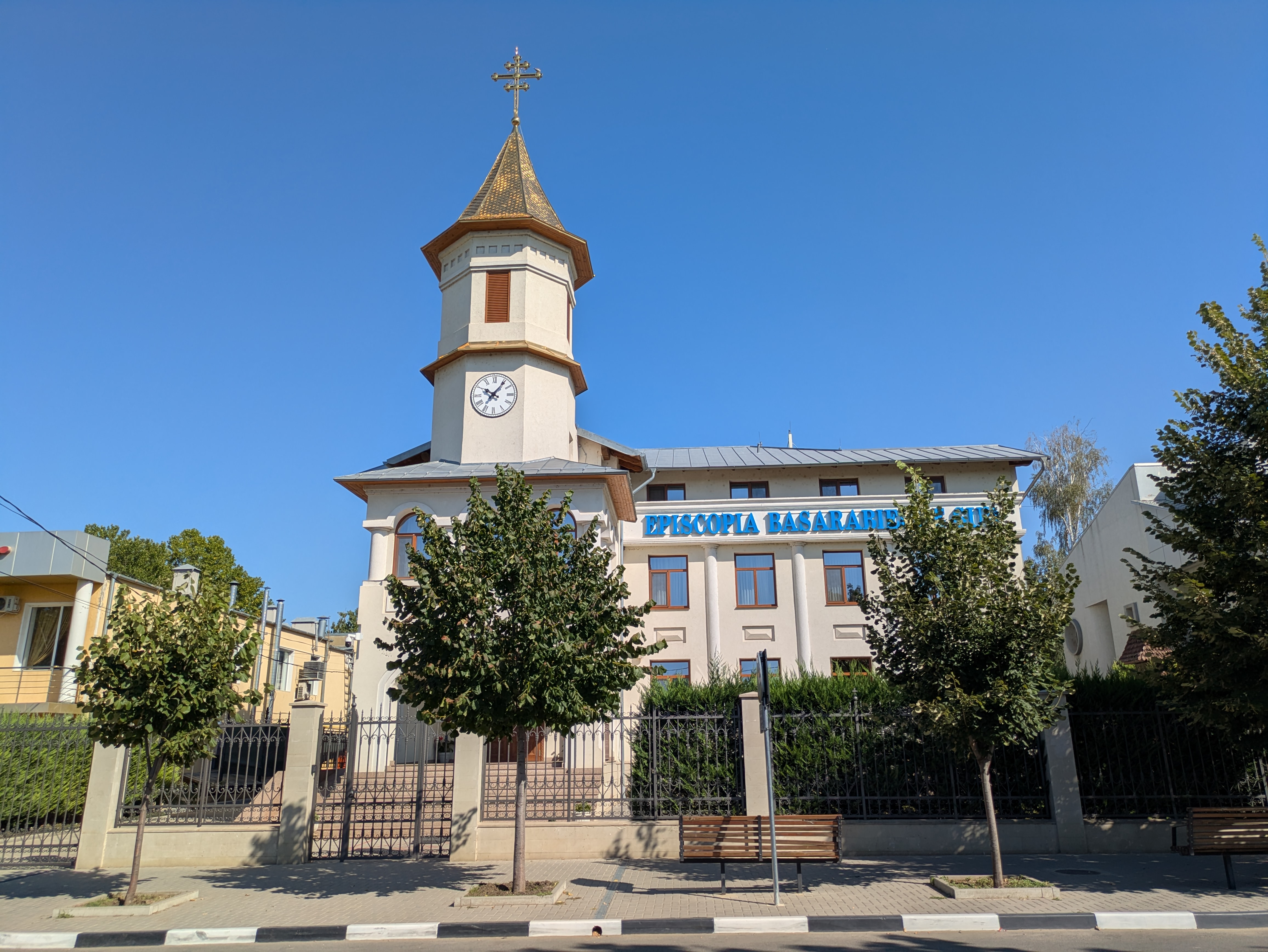 MD, Orasul Cahul, Episcopia Basarabiei Sud