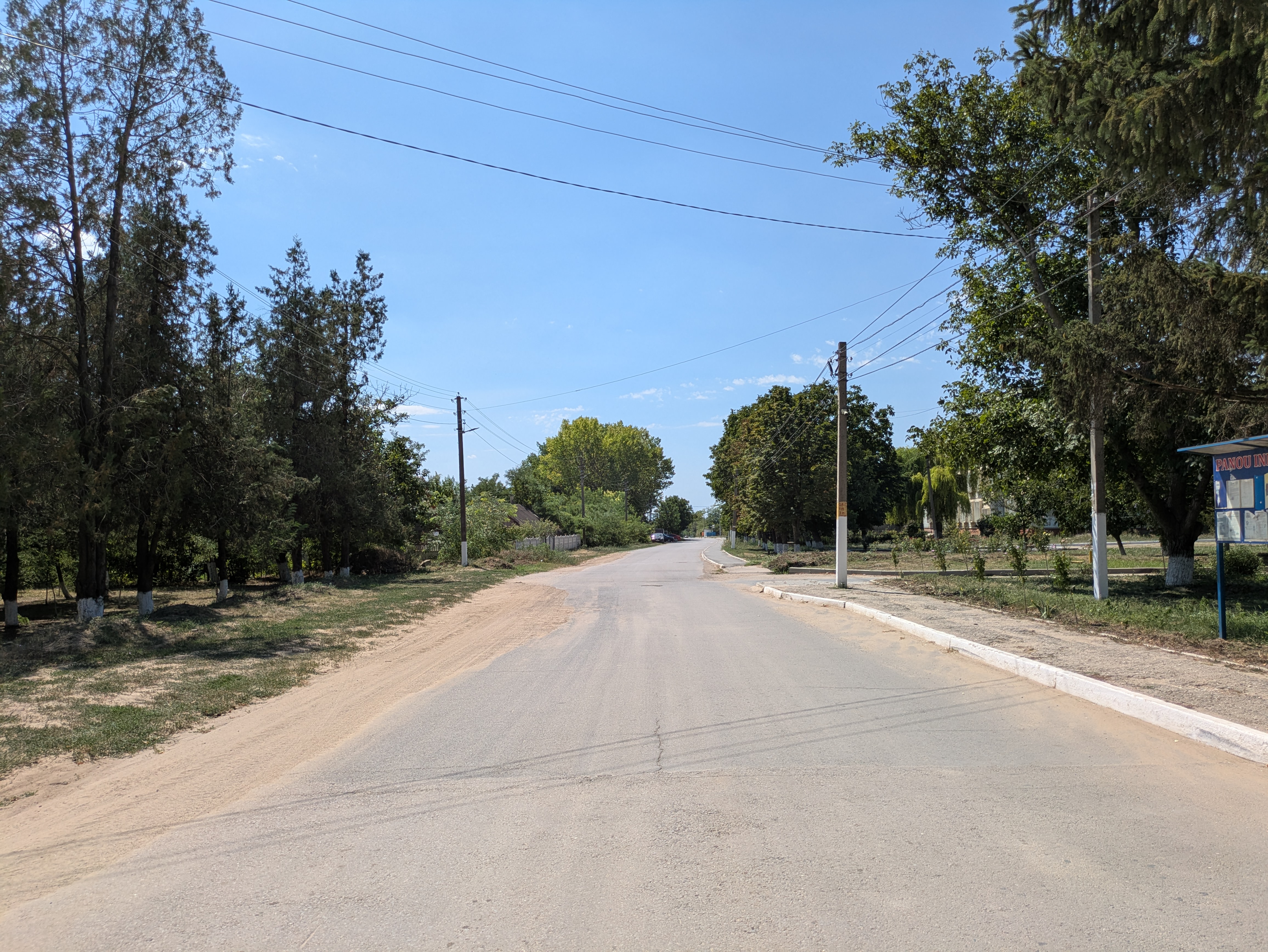 MD, Raionul Cahul, Satul Baurci-Moldoveni, Drumul principal in centrul satului