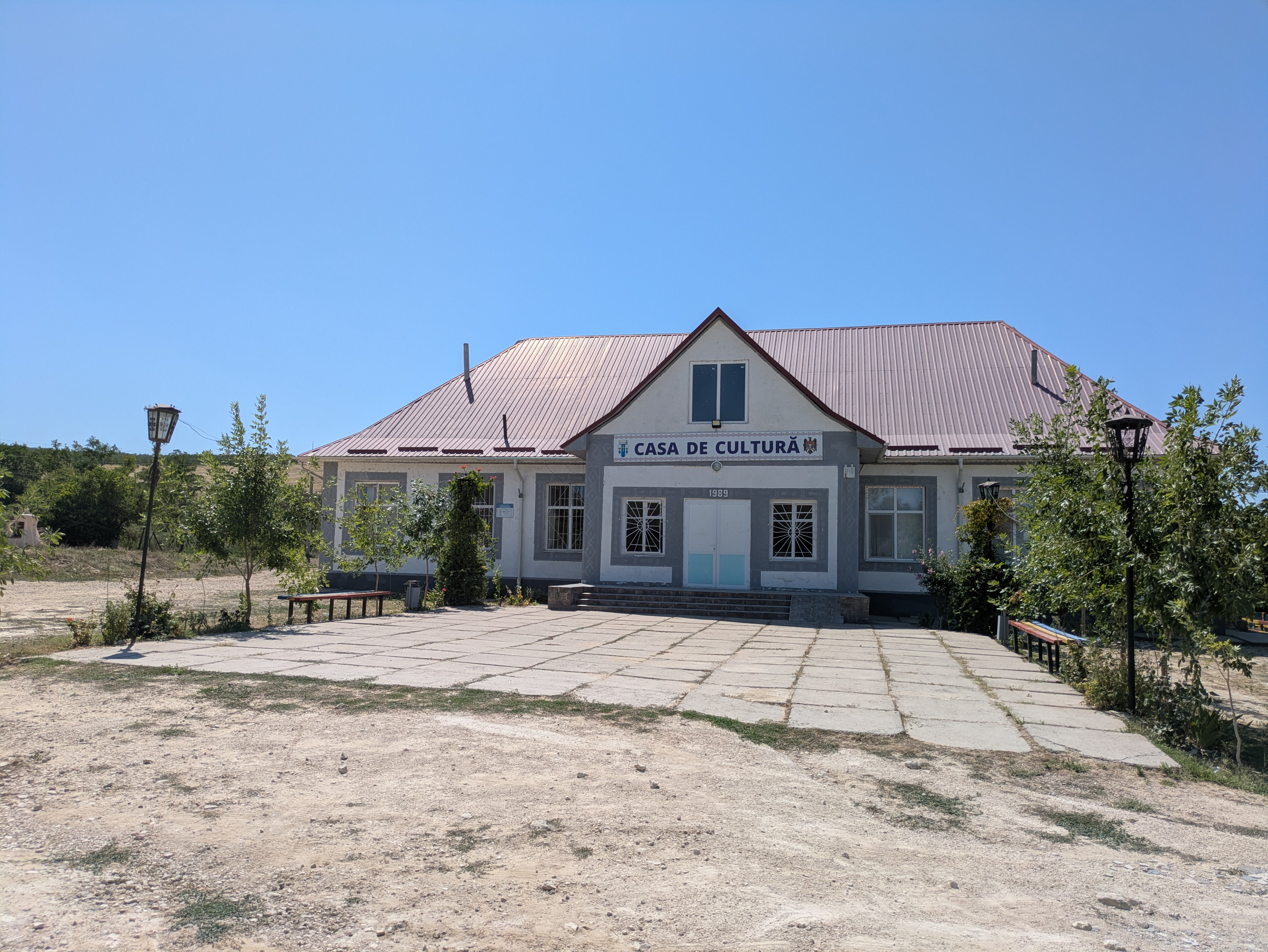 MD, Район Cantemir, Satul Constantinesti, Casa de cultură 