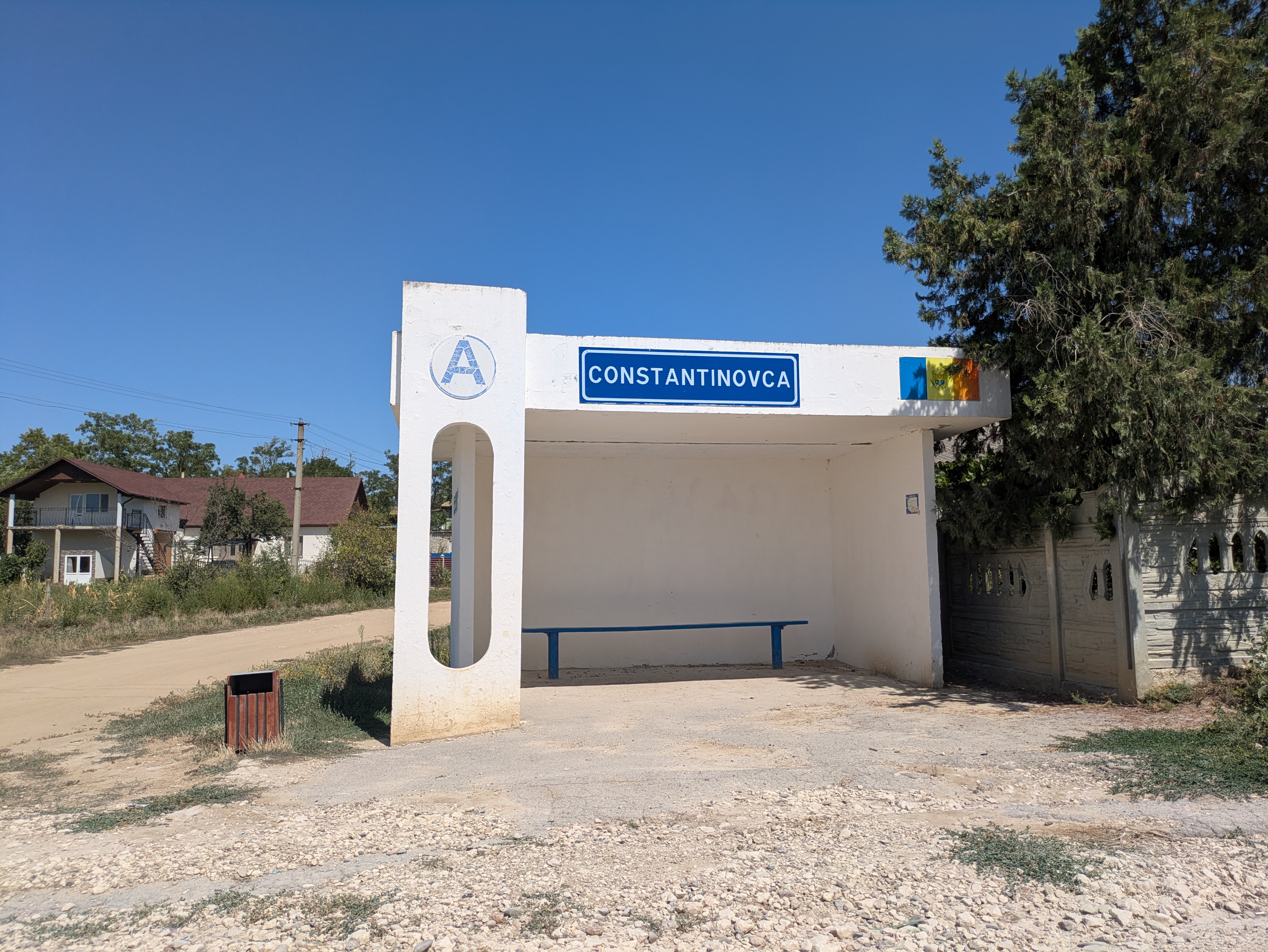 MD, Raionul Cantemir, Satul Constantineşti, Stația auto Constantinești 