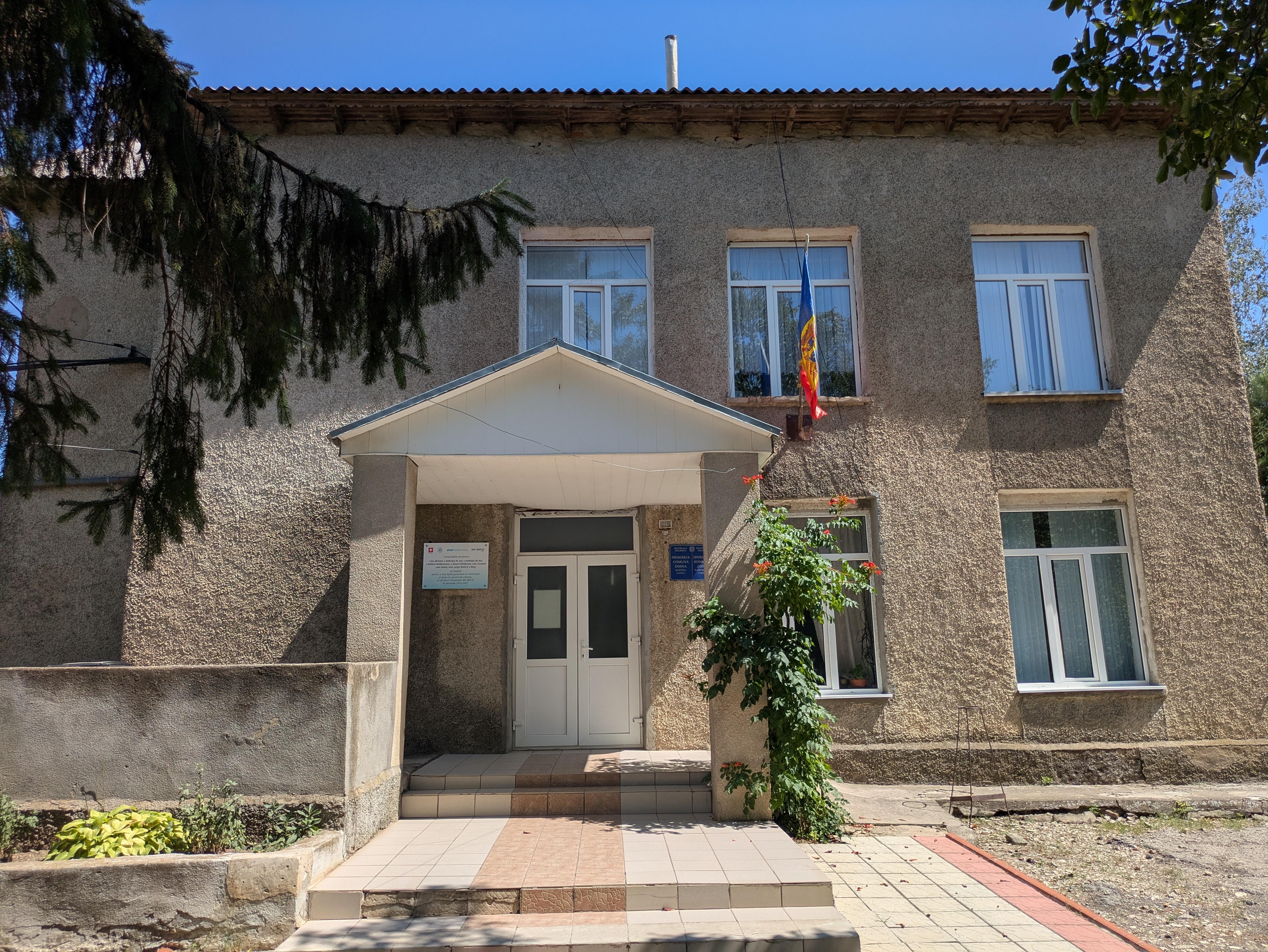 MD, Raionul Cahul, Satul Doina, Primăria 