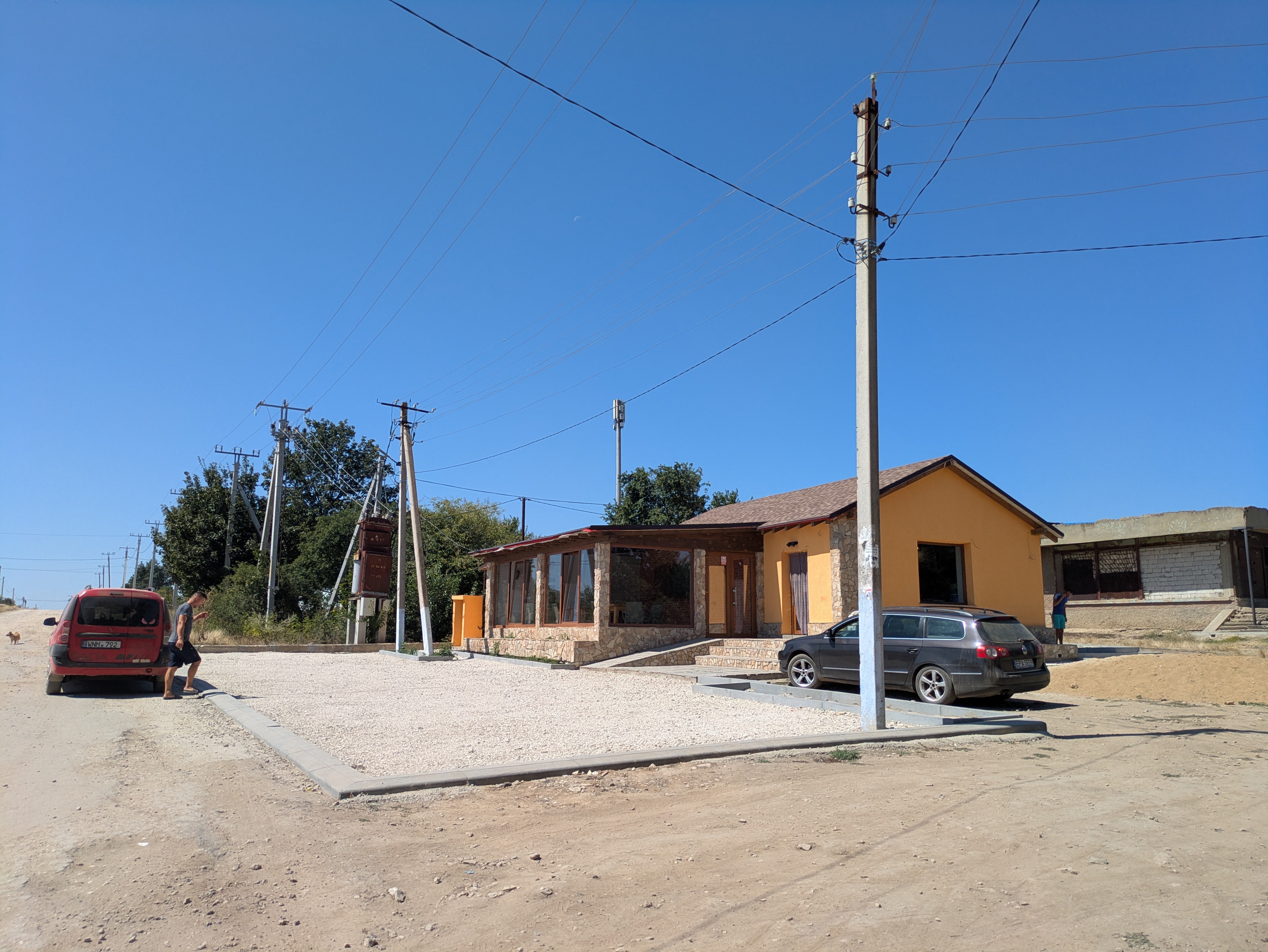 MD, Raionul Cahul, Satul Doina, Magazin 