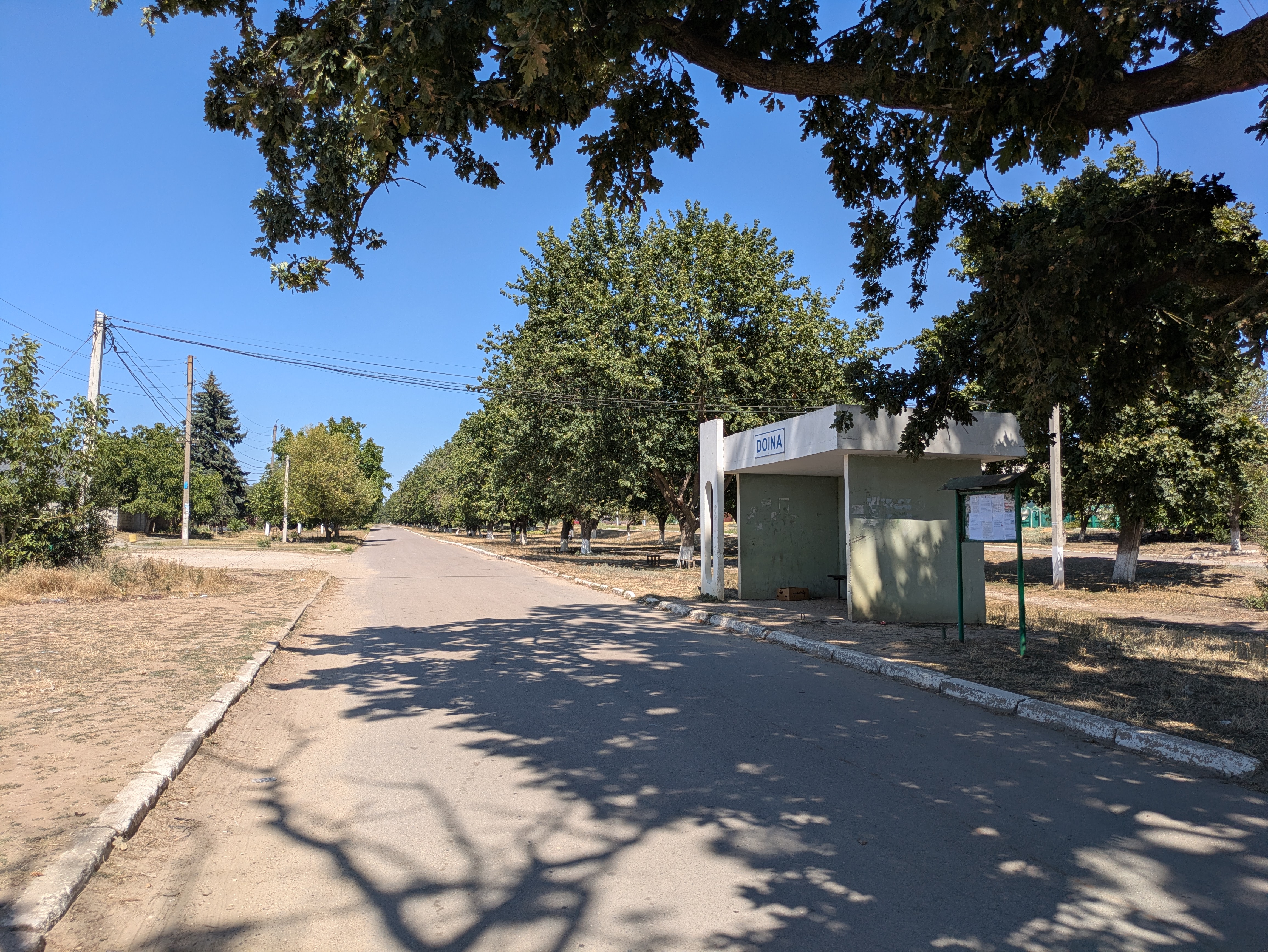 MD, Район Cahul, Satul Doina, Stația auto 