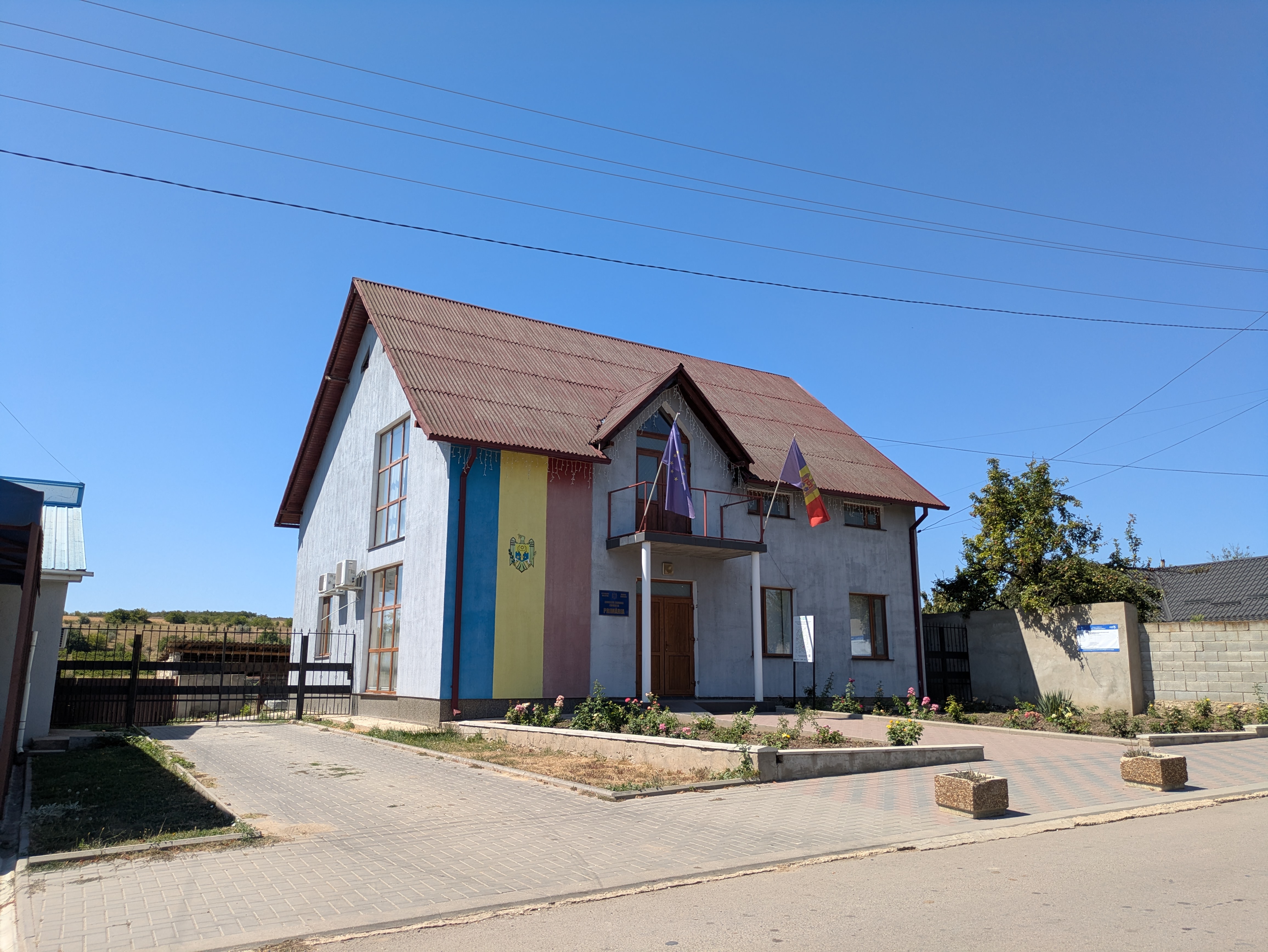 MD, Raionul Cantemir, Satul Chioselia, Primaria Chioselia