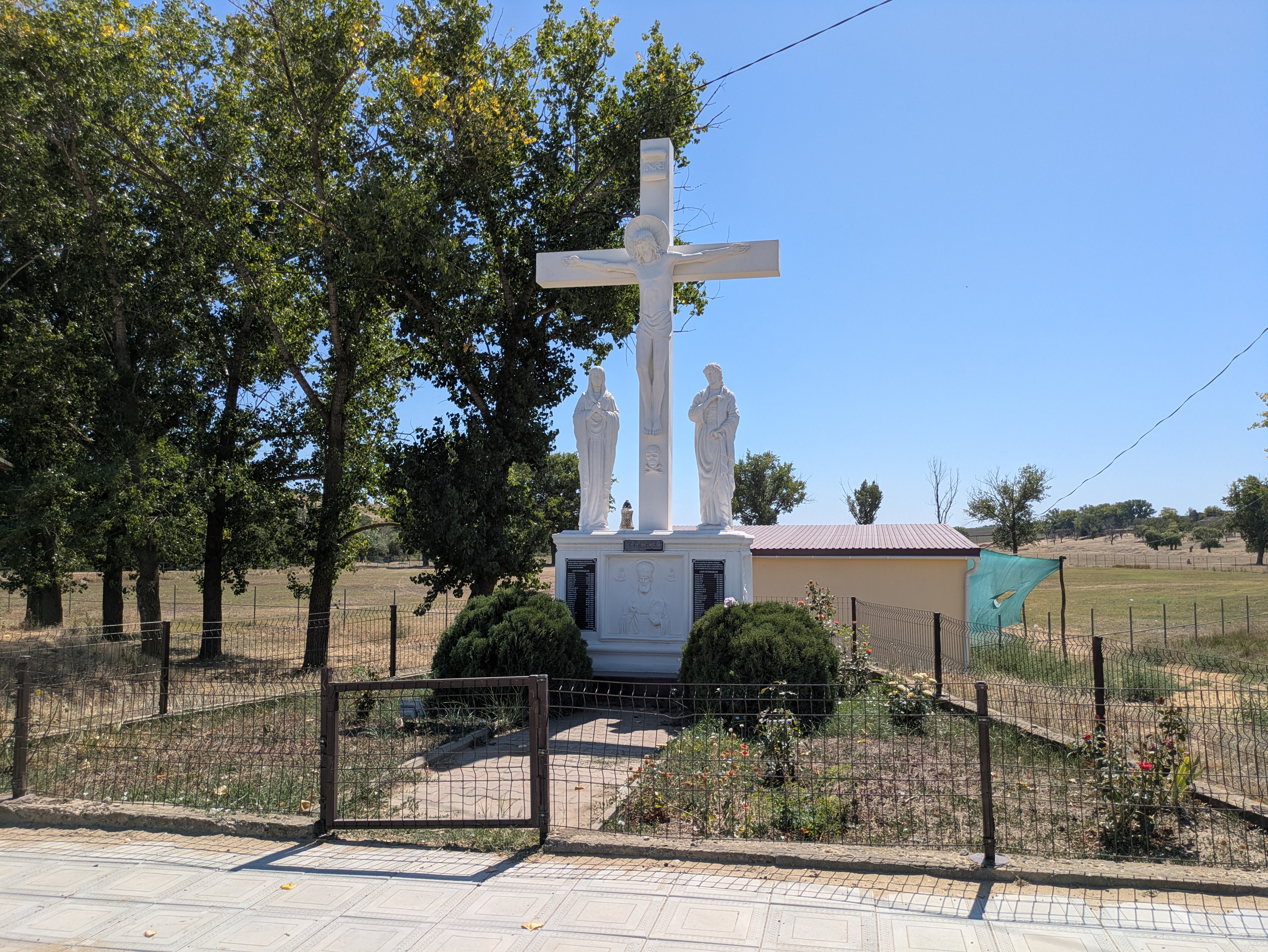 MD, Raionul Cantemir, Satul Chioselia, Rastignire Chioselia