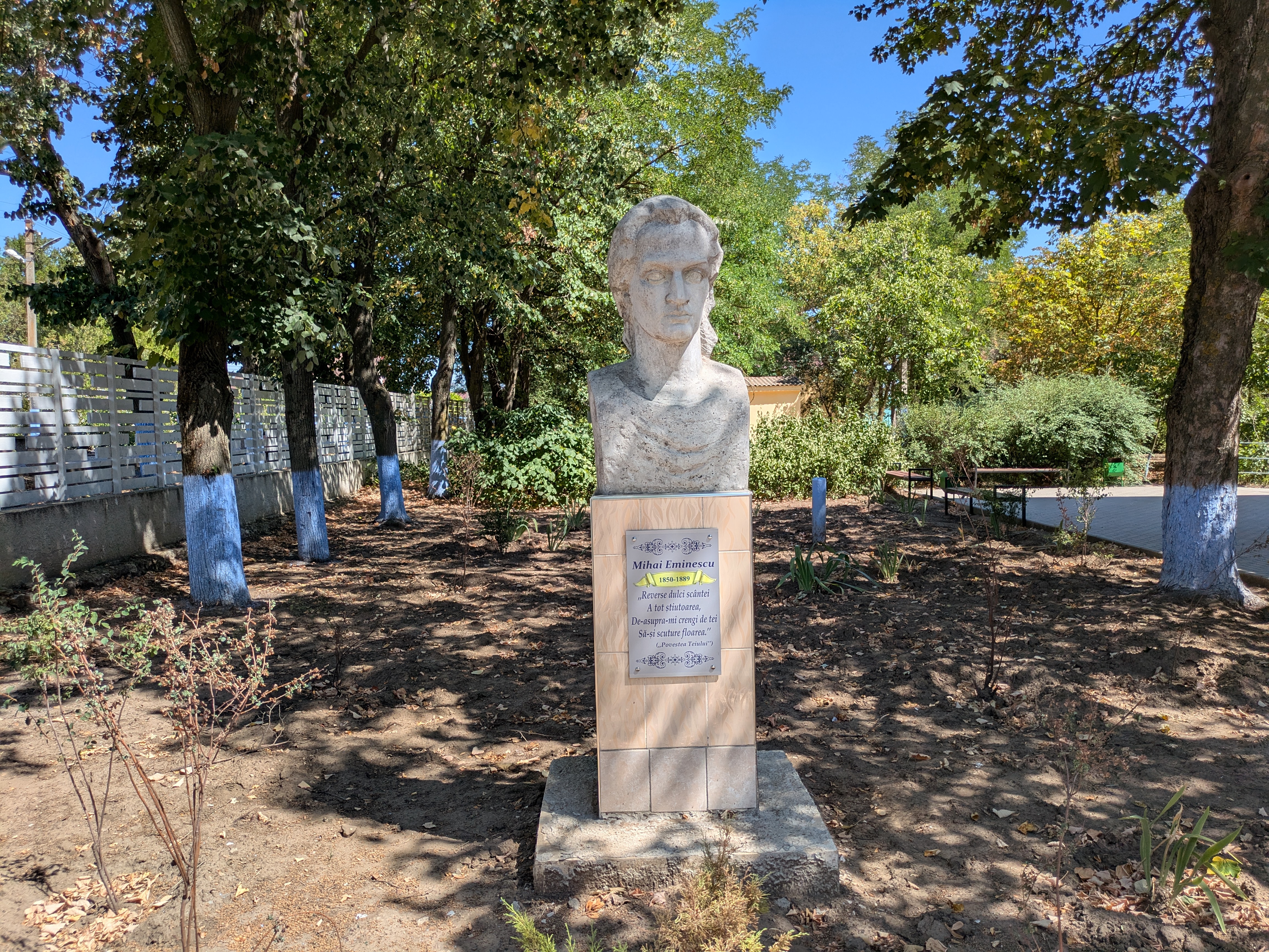 MD, Raionul Cantemir, Satul Baimaclia, Monument lui Eminescu din Baimaclia