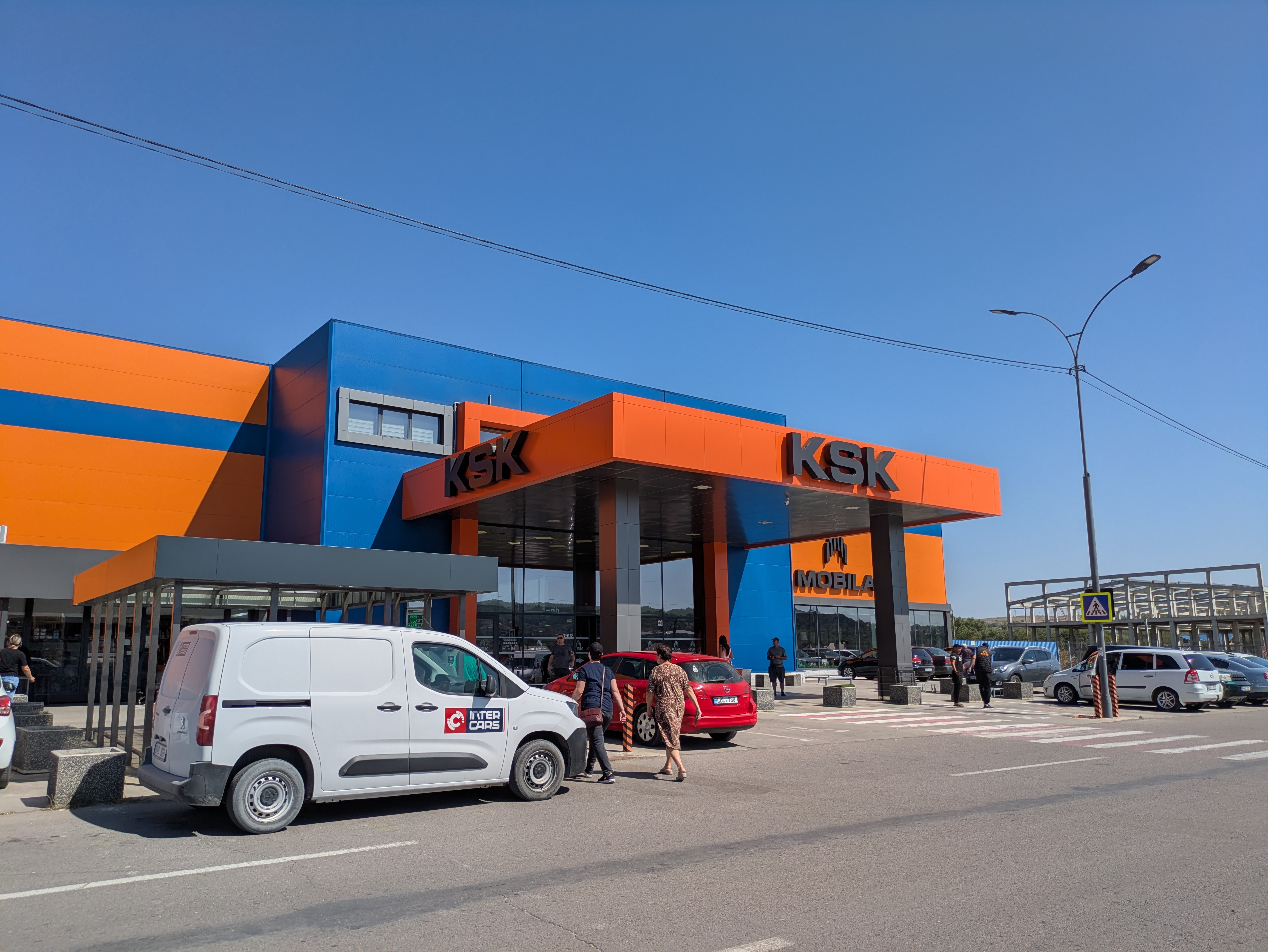 MD, Orasul Hînceşti, Magazin comercial KSK