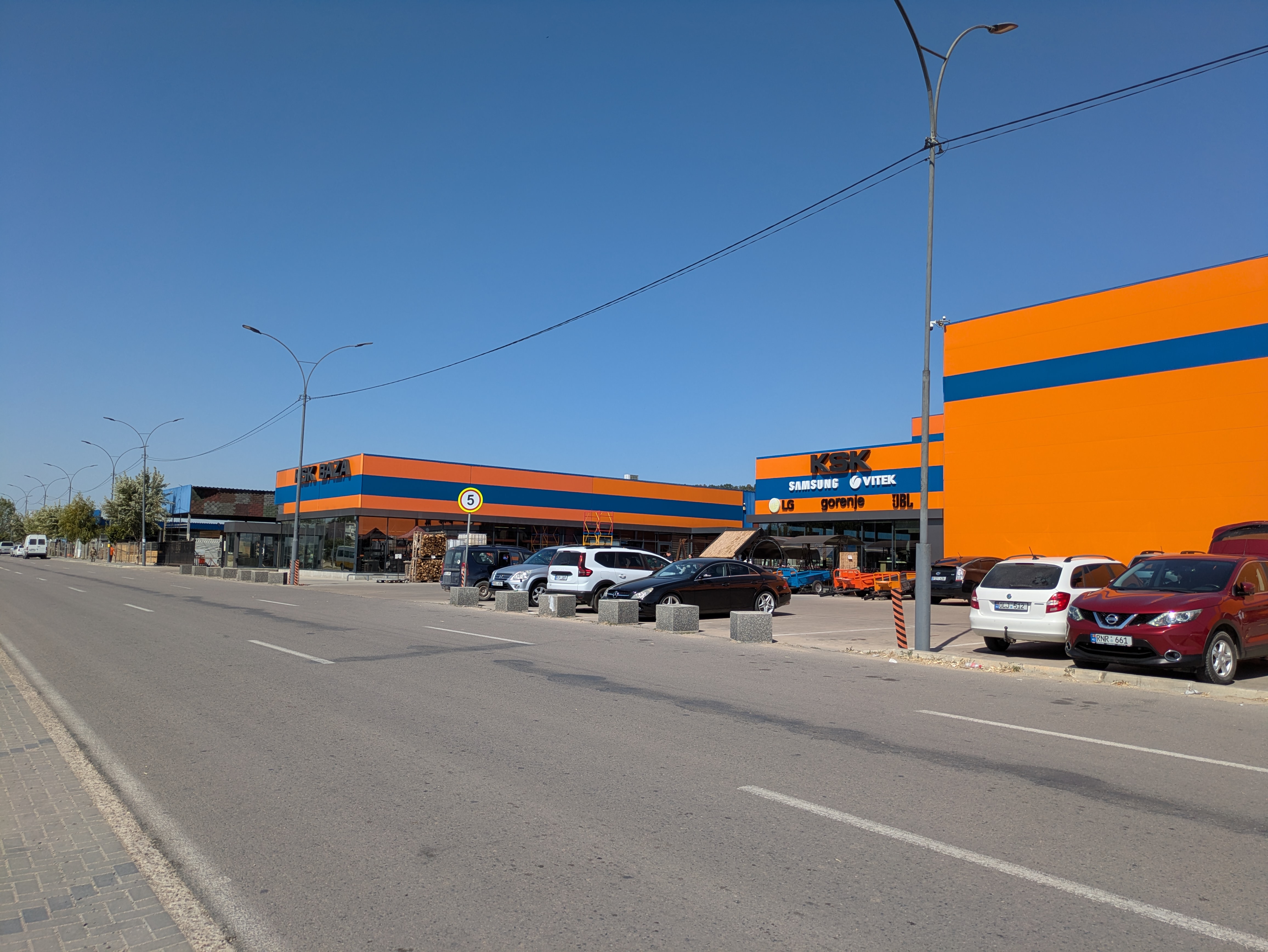 MD, Orasul Hînceşti, KSK