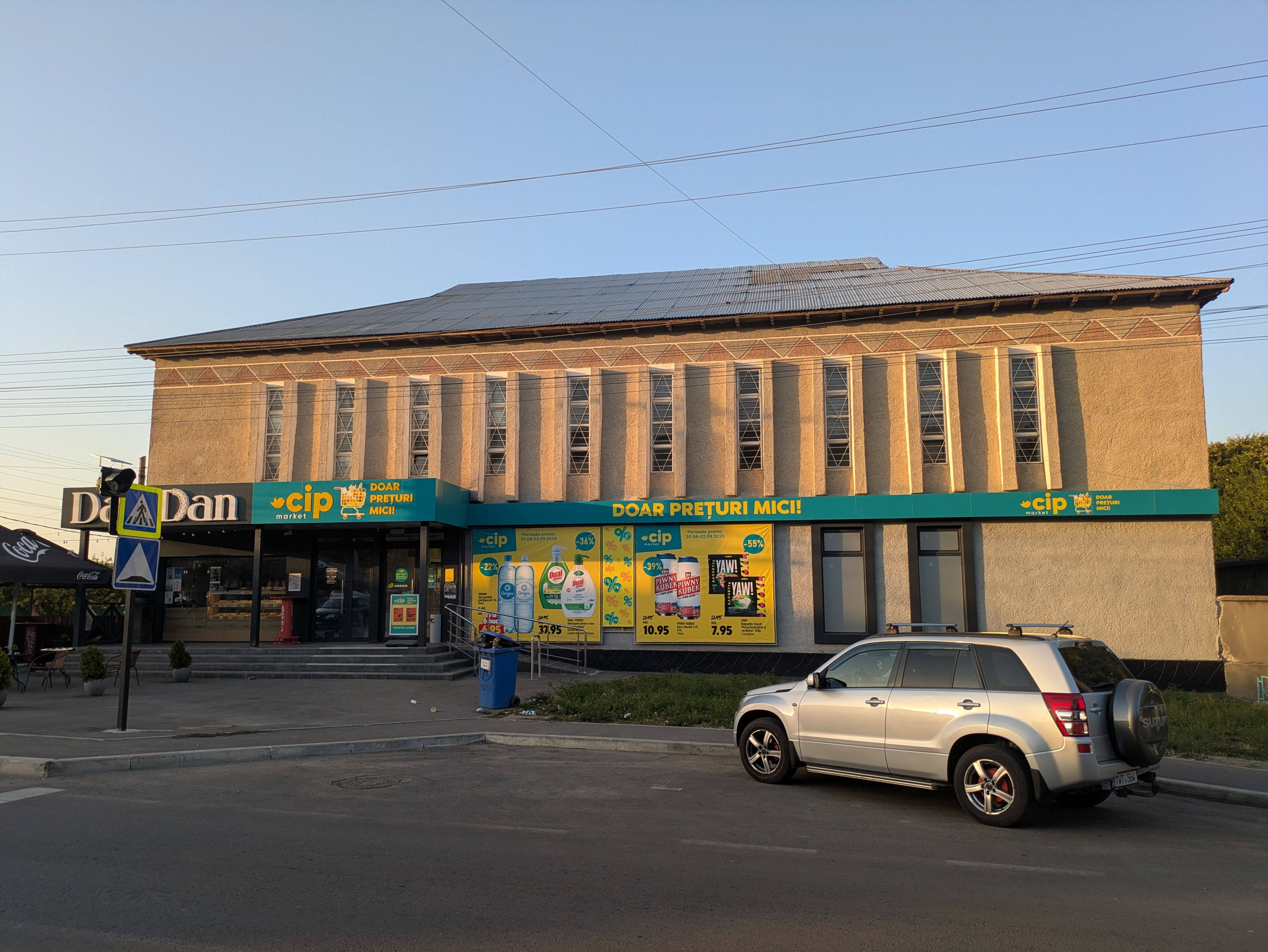 MD, Raionul Ialoveni, Satul Costeşti, Davidan, Magazinul Cip