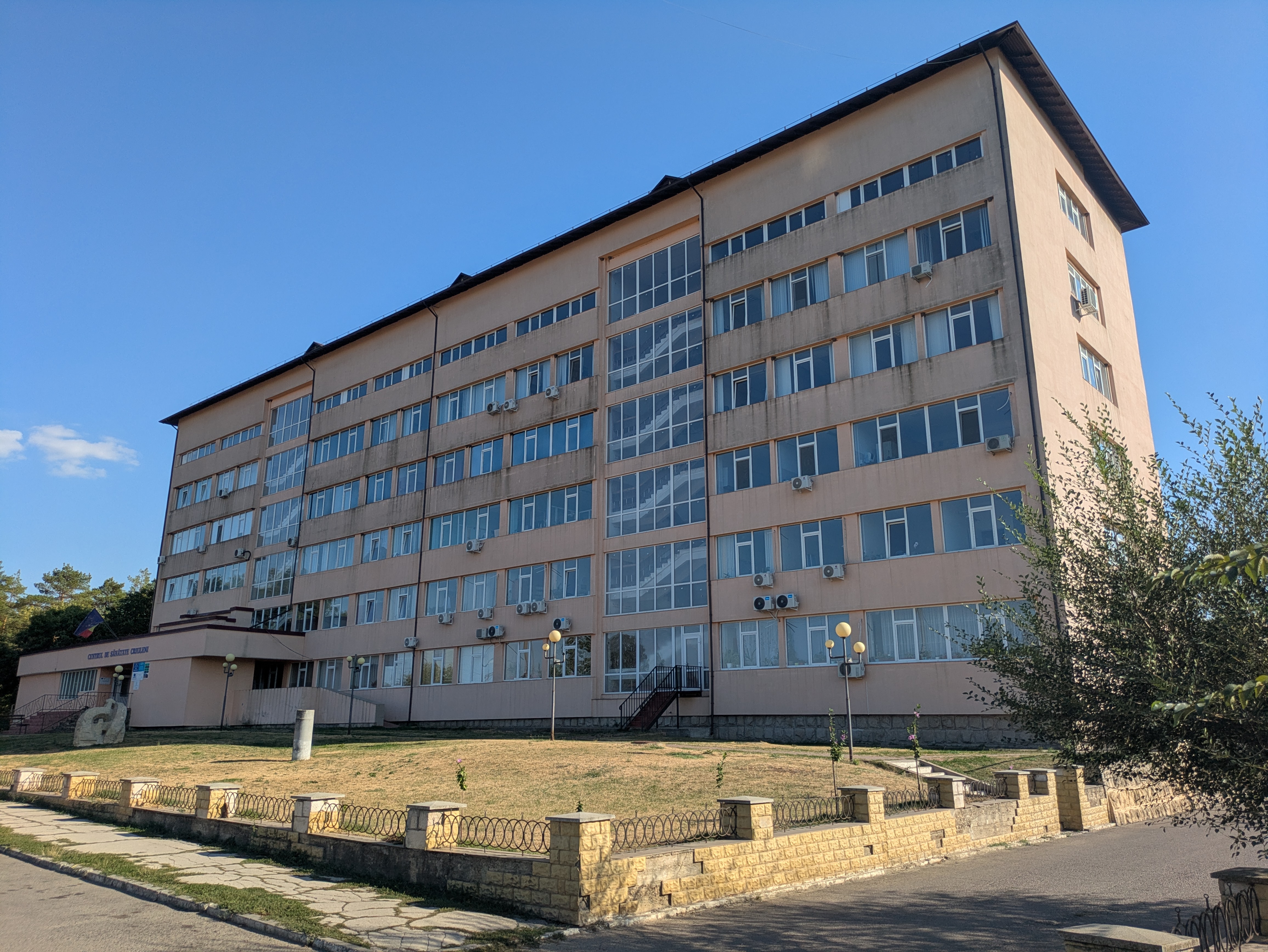 MD, Orasul Criuleni, Spitalul 