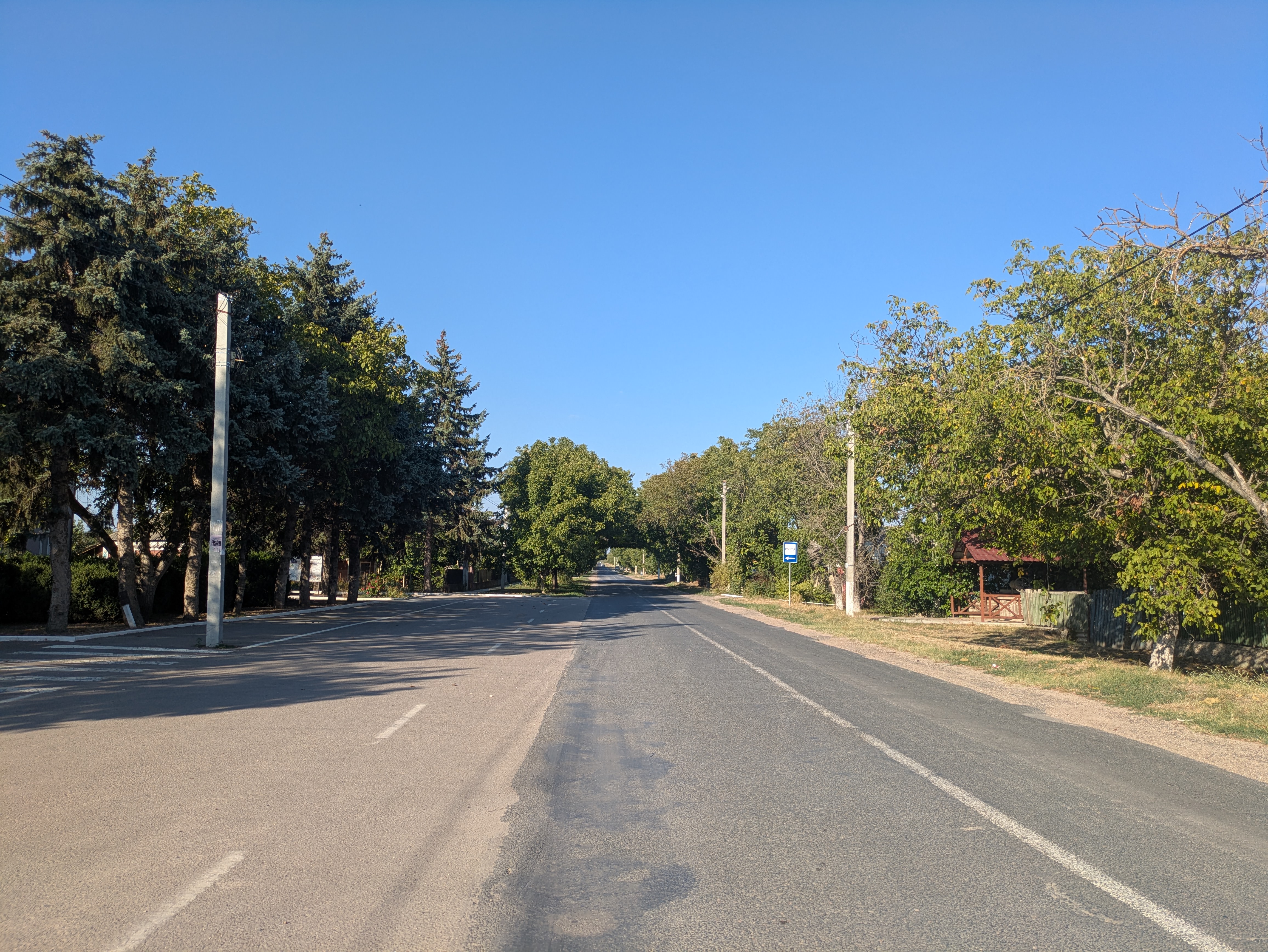 MD, Raionul Criuleni, Satul Slobozia-Duşca, Drumul Național R4