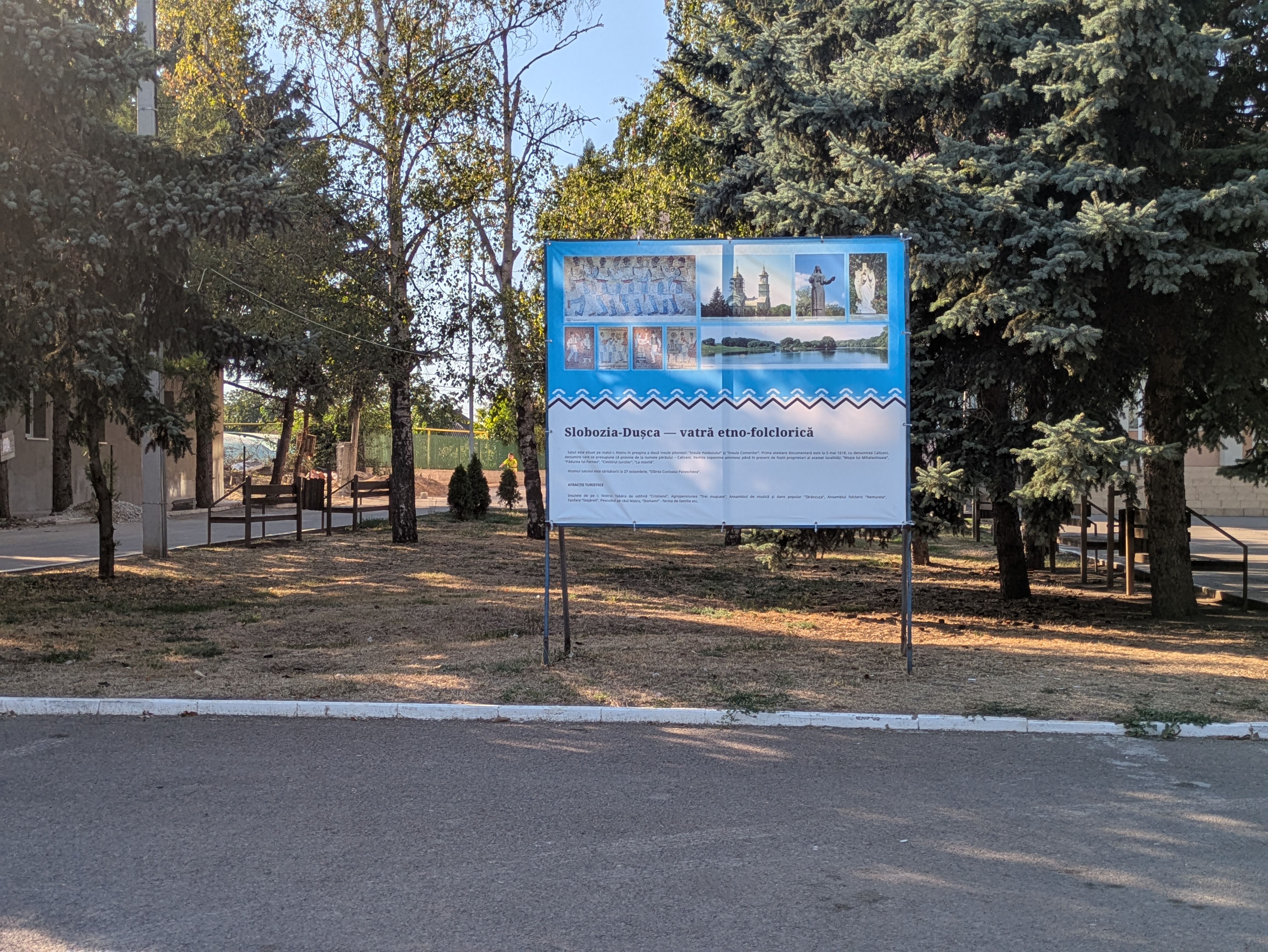 MD, Raionul Criuleni, Satul Slobozia-Duşca, Panou informativ 