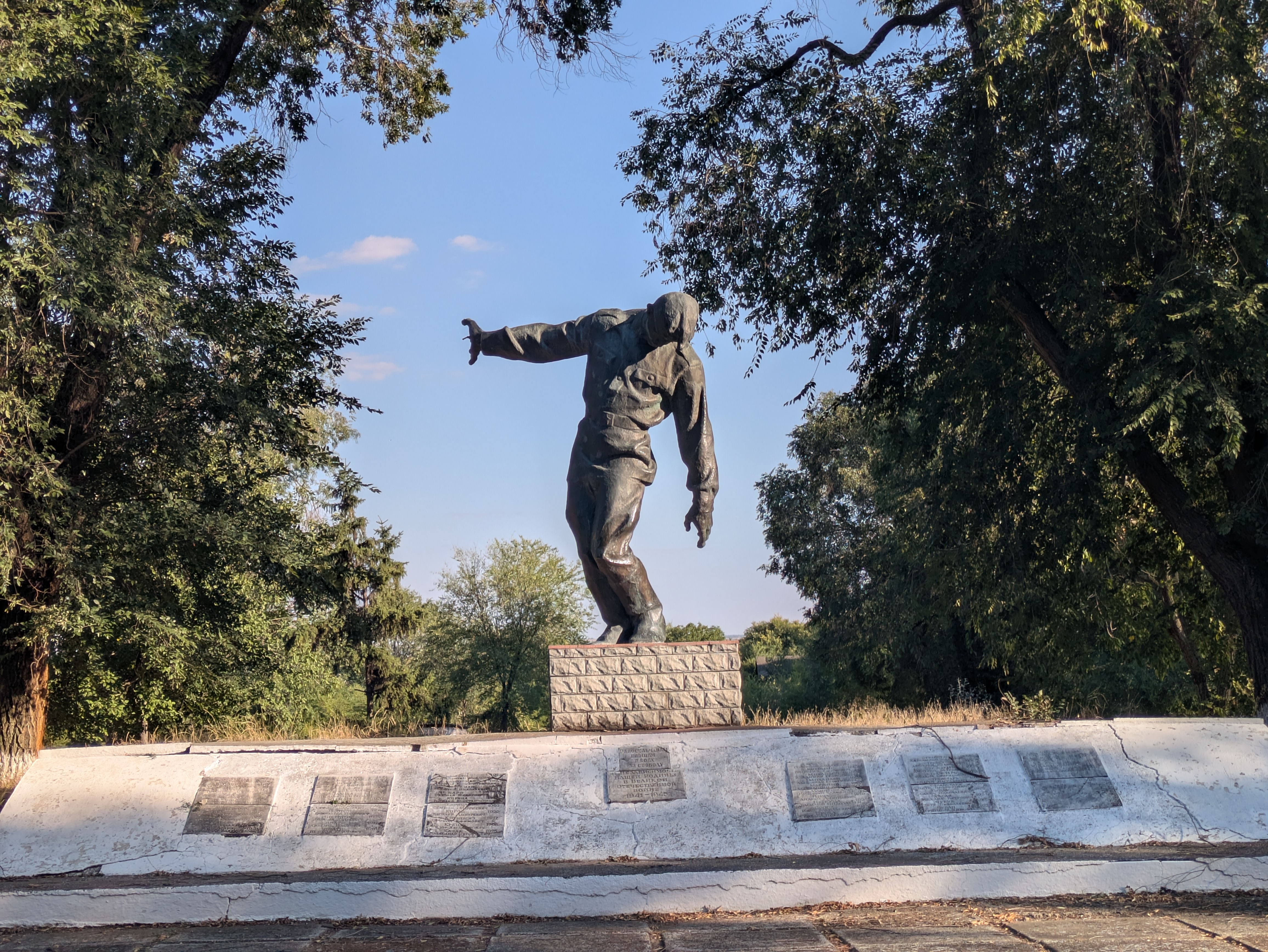 MD, Район Criuleni, Satul Onitcani, Monumentul Eroilor 