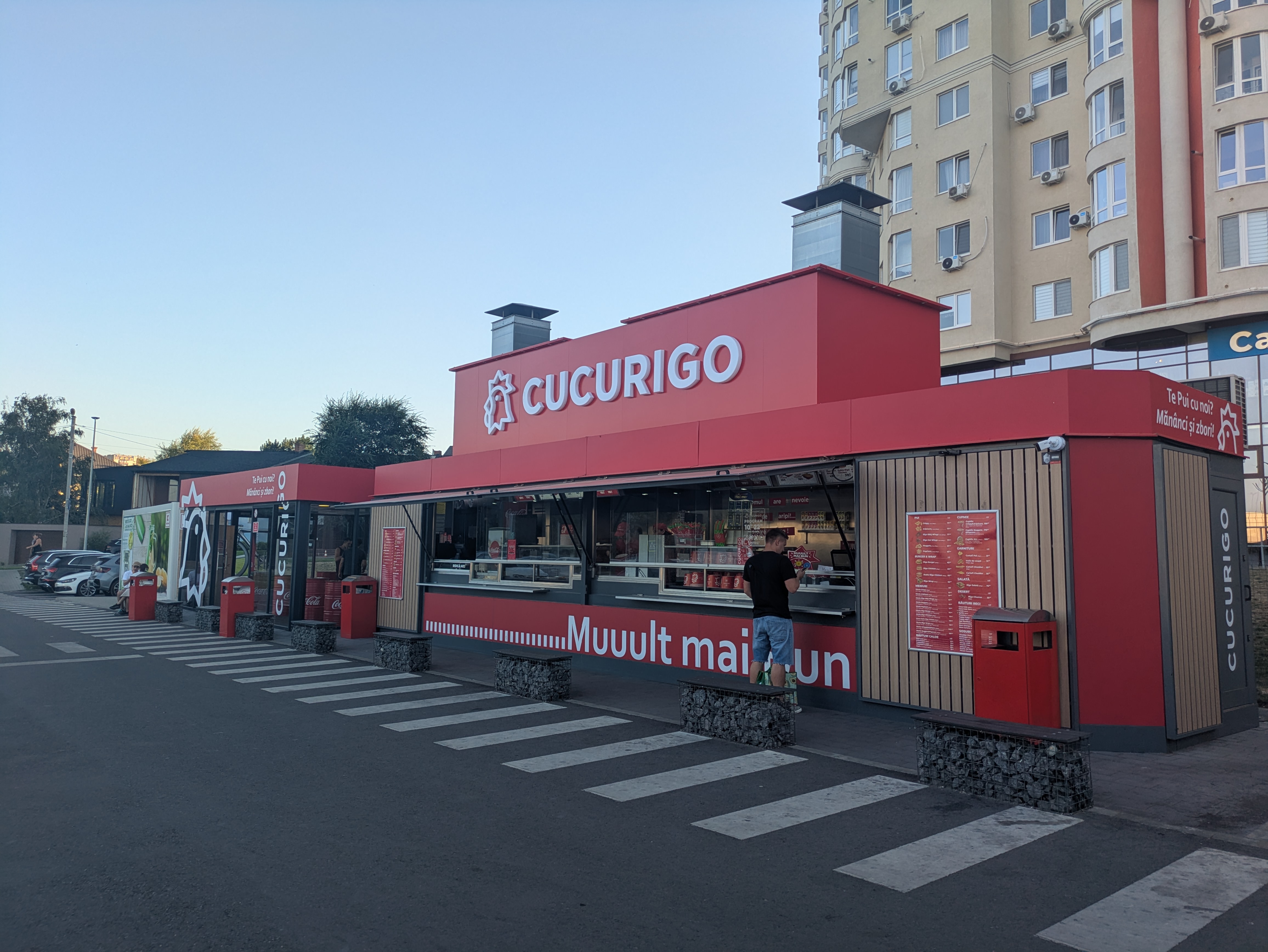 MD, Orasul Chişinău, Cucurigu Kaufland Viaduct 