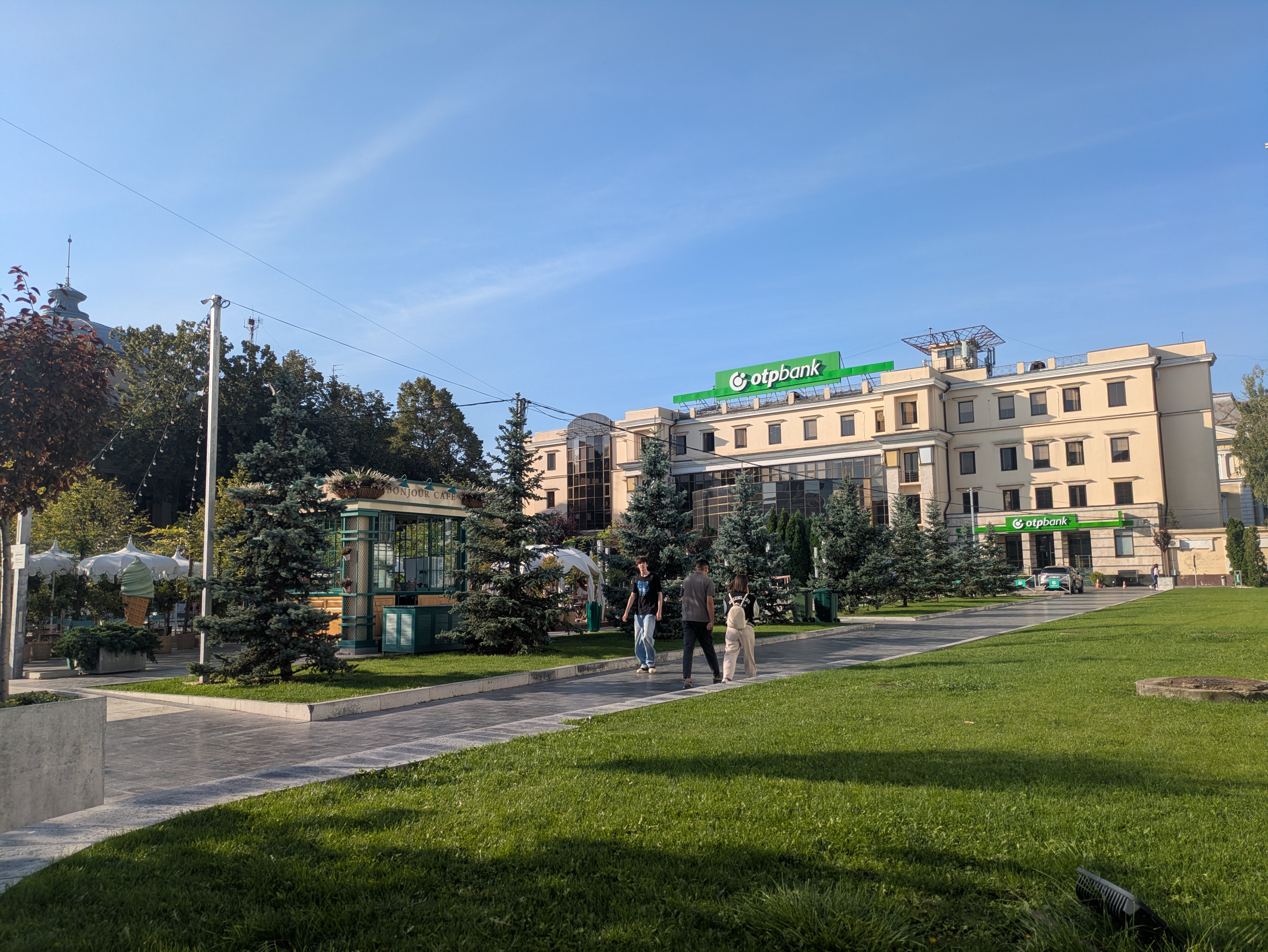 MD, Orasul Chişinău, Scuarul Mihai Eminescu 