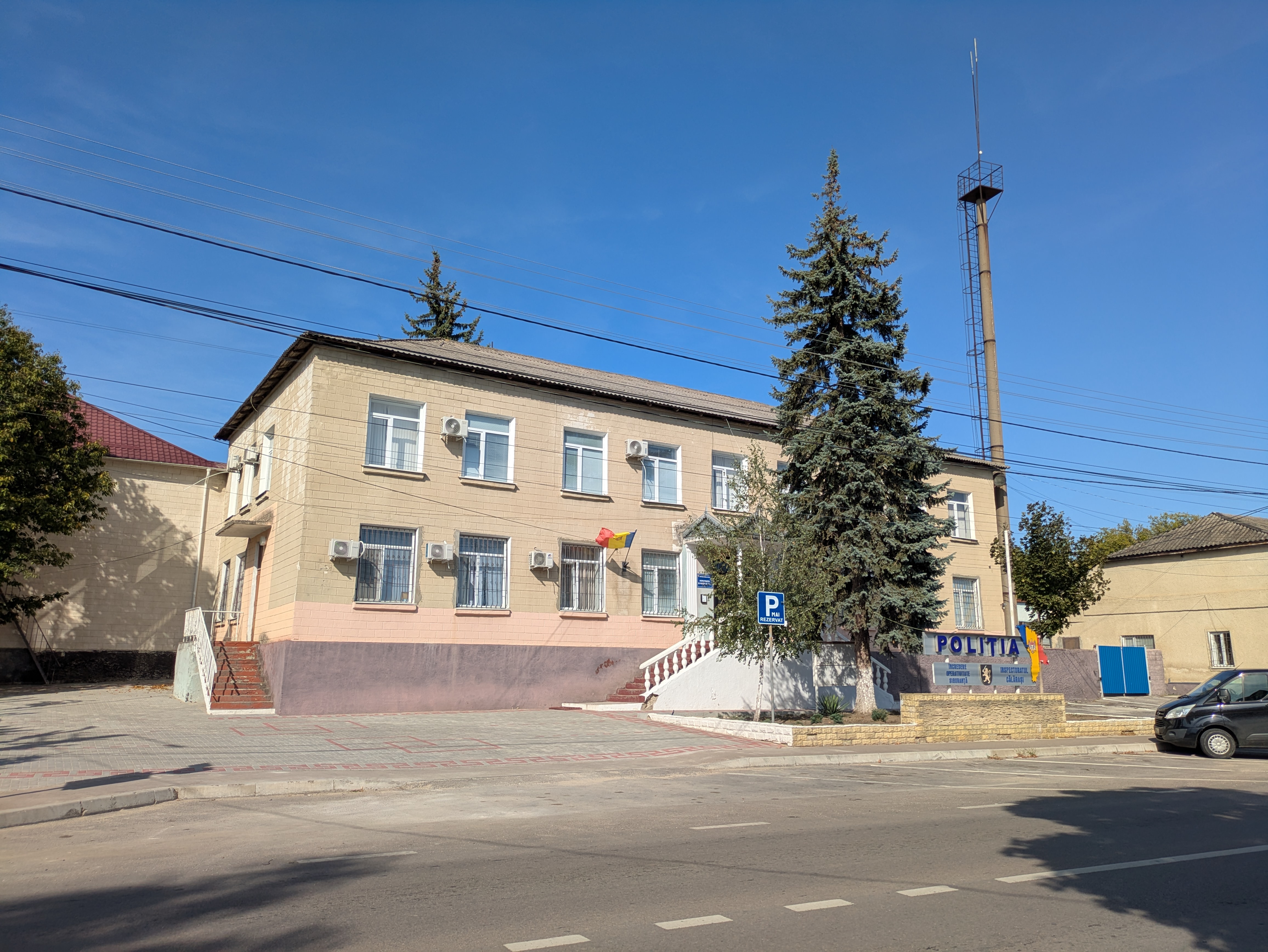 MD, Orasul Călăraşi, Inspectoratul de poliție 