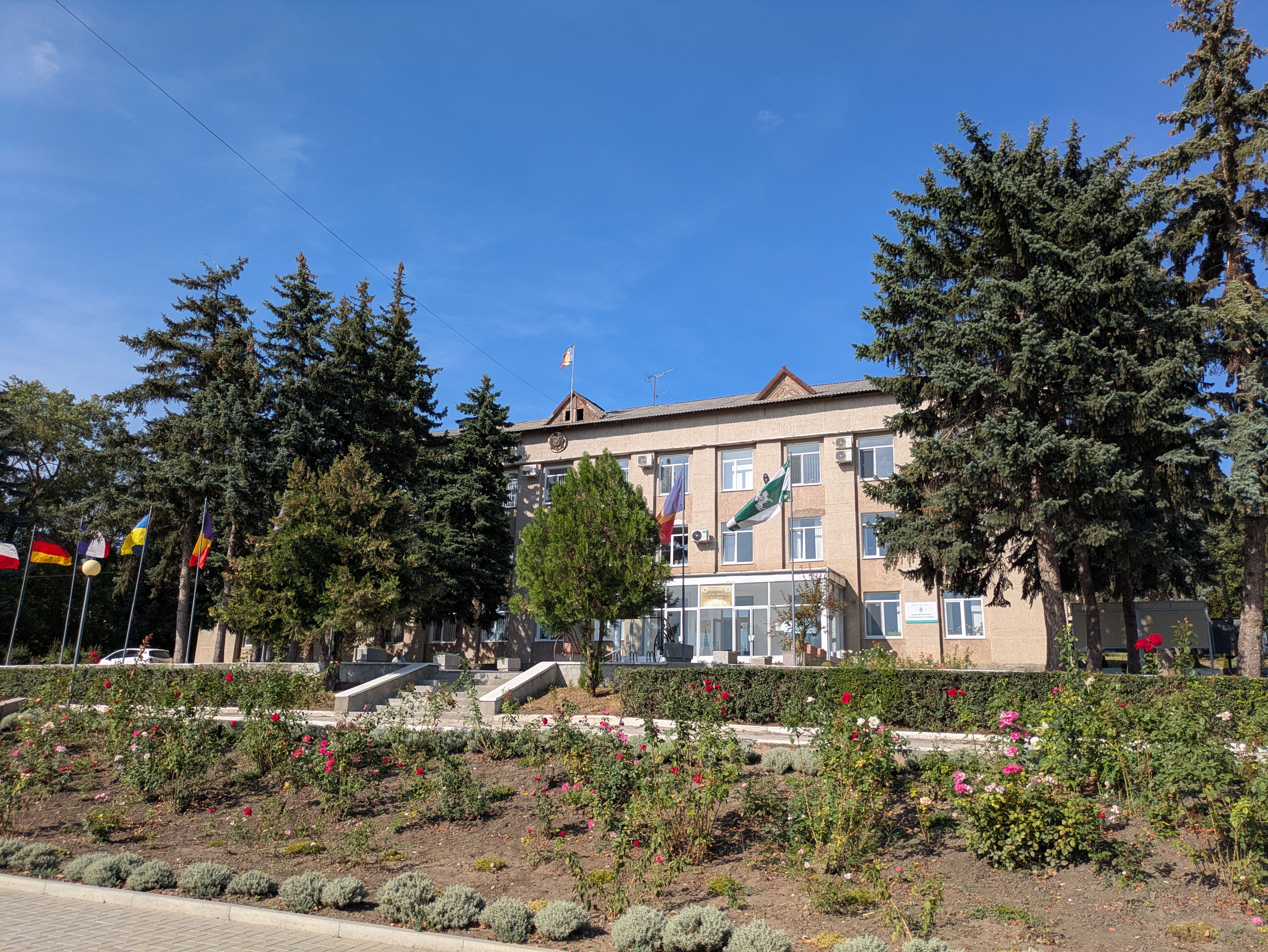 MD, Orasul Calarasi, Primăria 